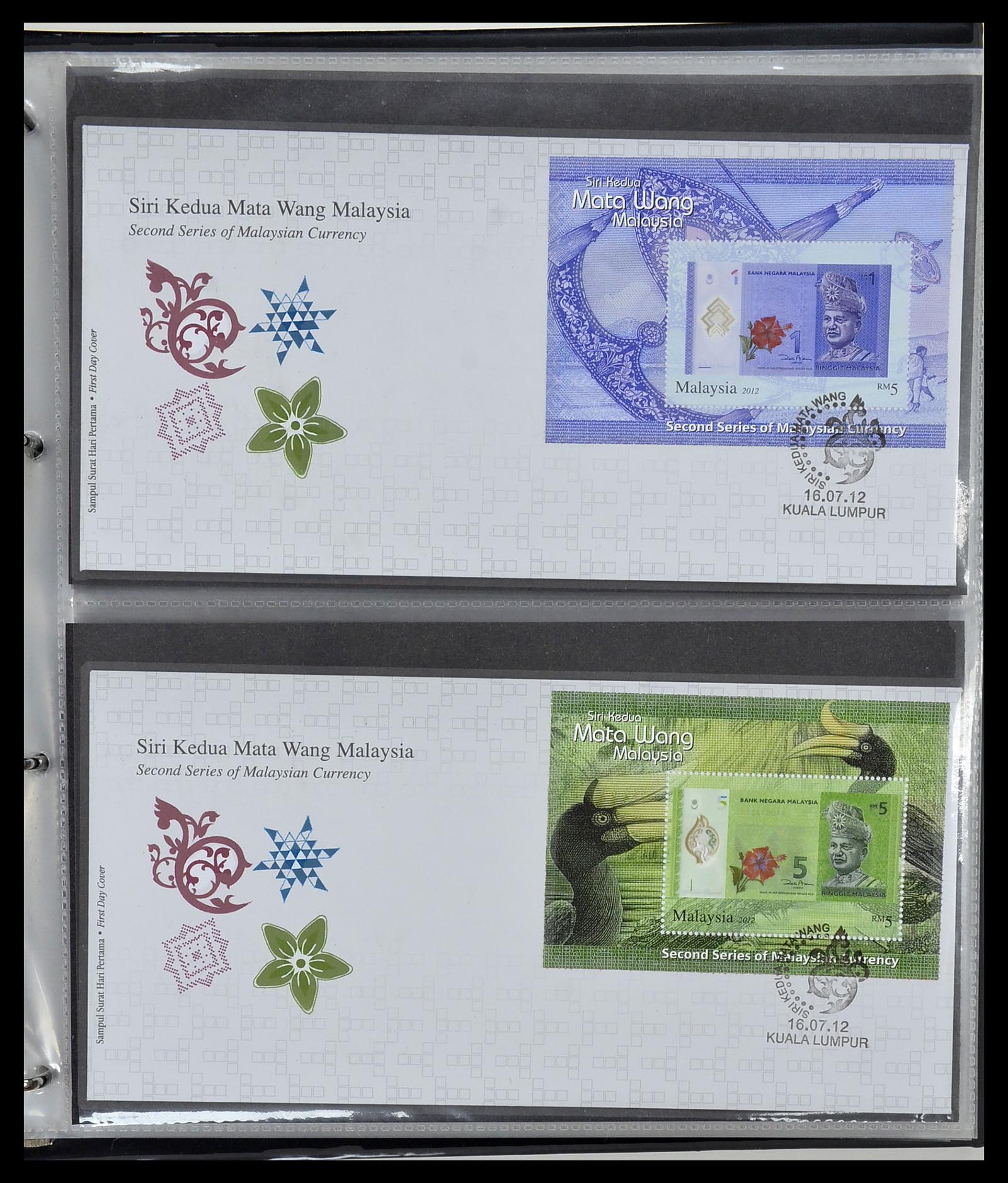 34395 375 - Postzegelverzameling 34395 Maleisië FDC's 1957-2014!