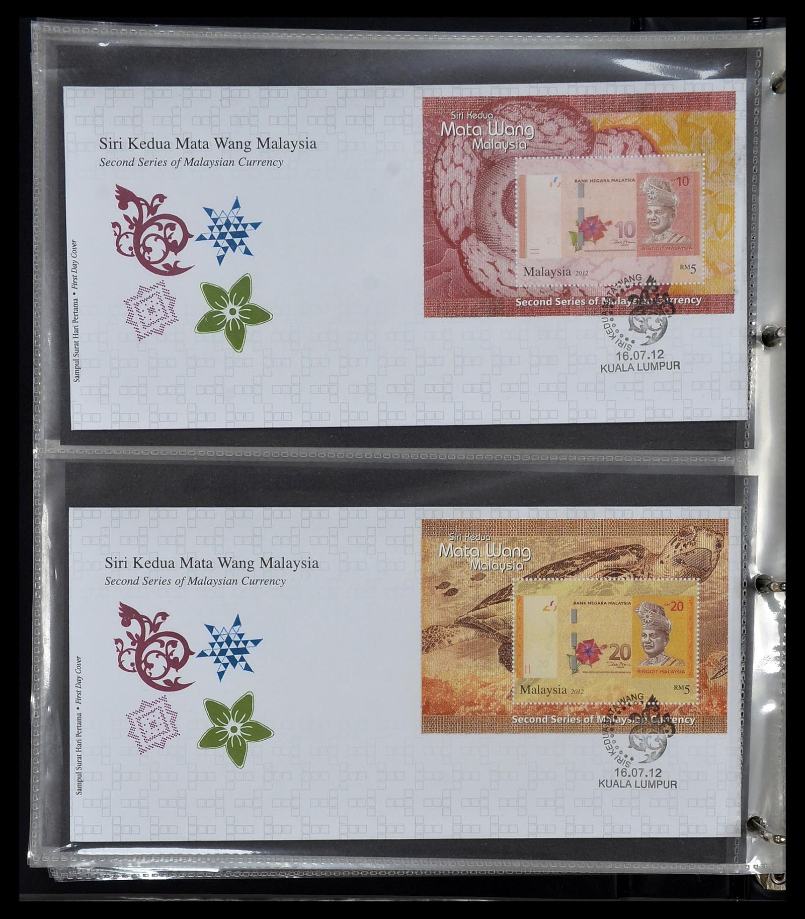 34395 376 - Postzegelverzameling 34395 Maleisië FDC's 1957-2014!