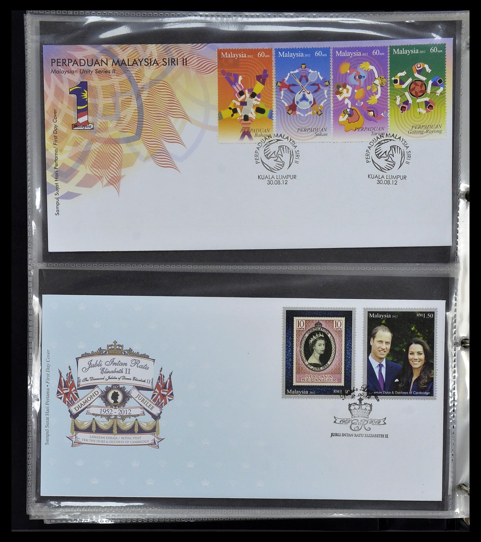34395 378 - Postzegelverzameling 34395 Maleisië FDC's 1957-2014!