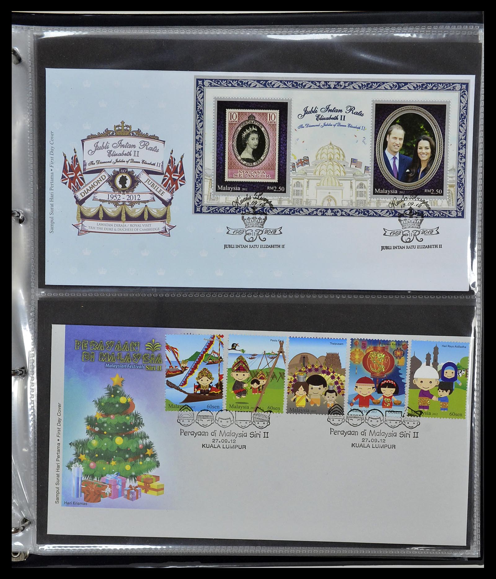 34395 379 - Postzegelverzameling 34395 Maleisië FDC's 1957-2014!