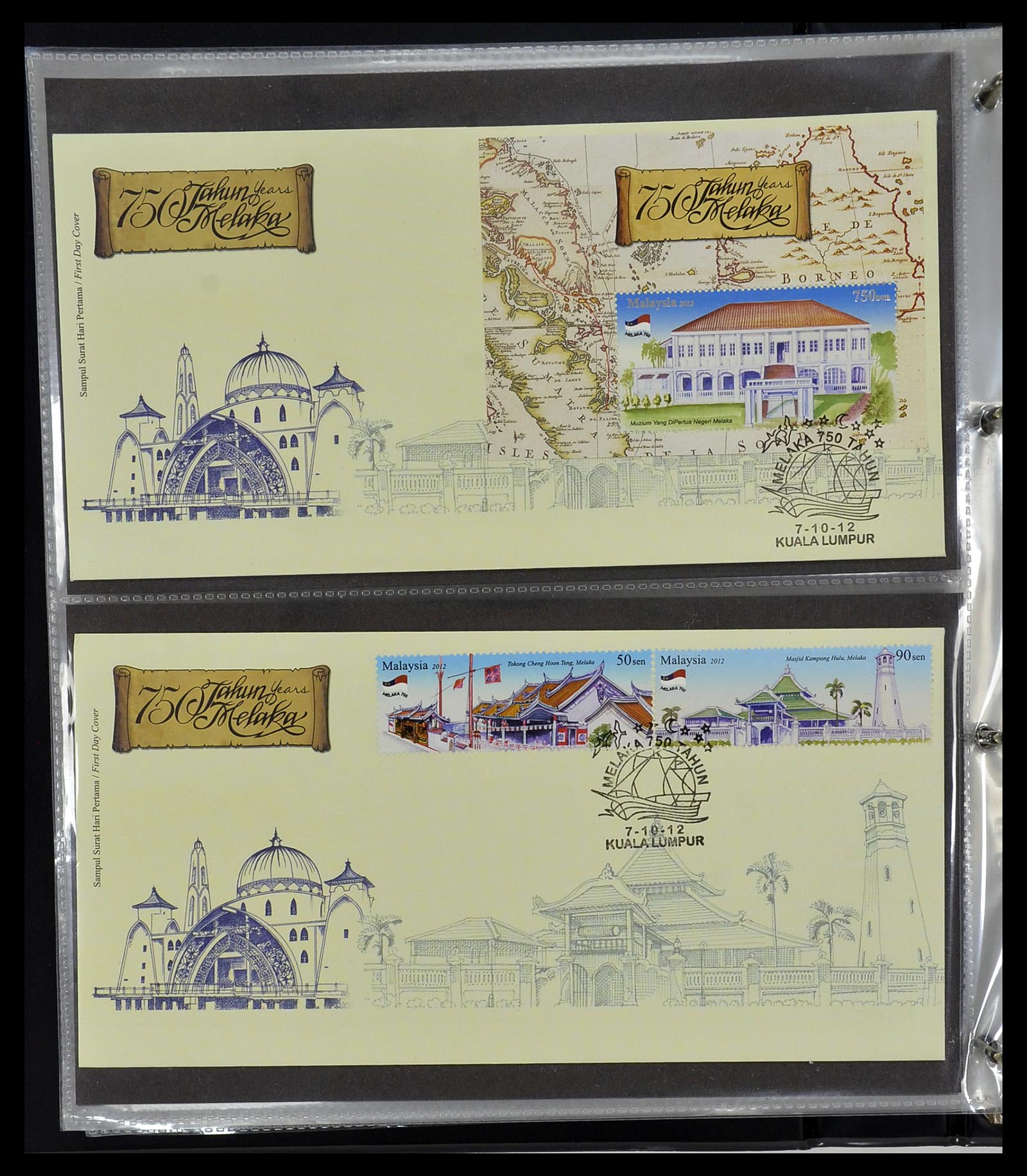 34395 380 - Postzegelverzameling 34395 Maleisië FDC's 1957-2014!