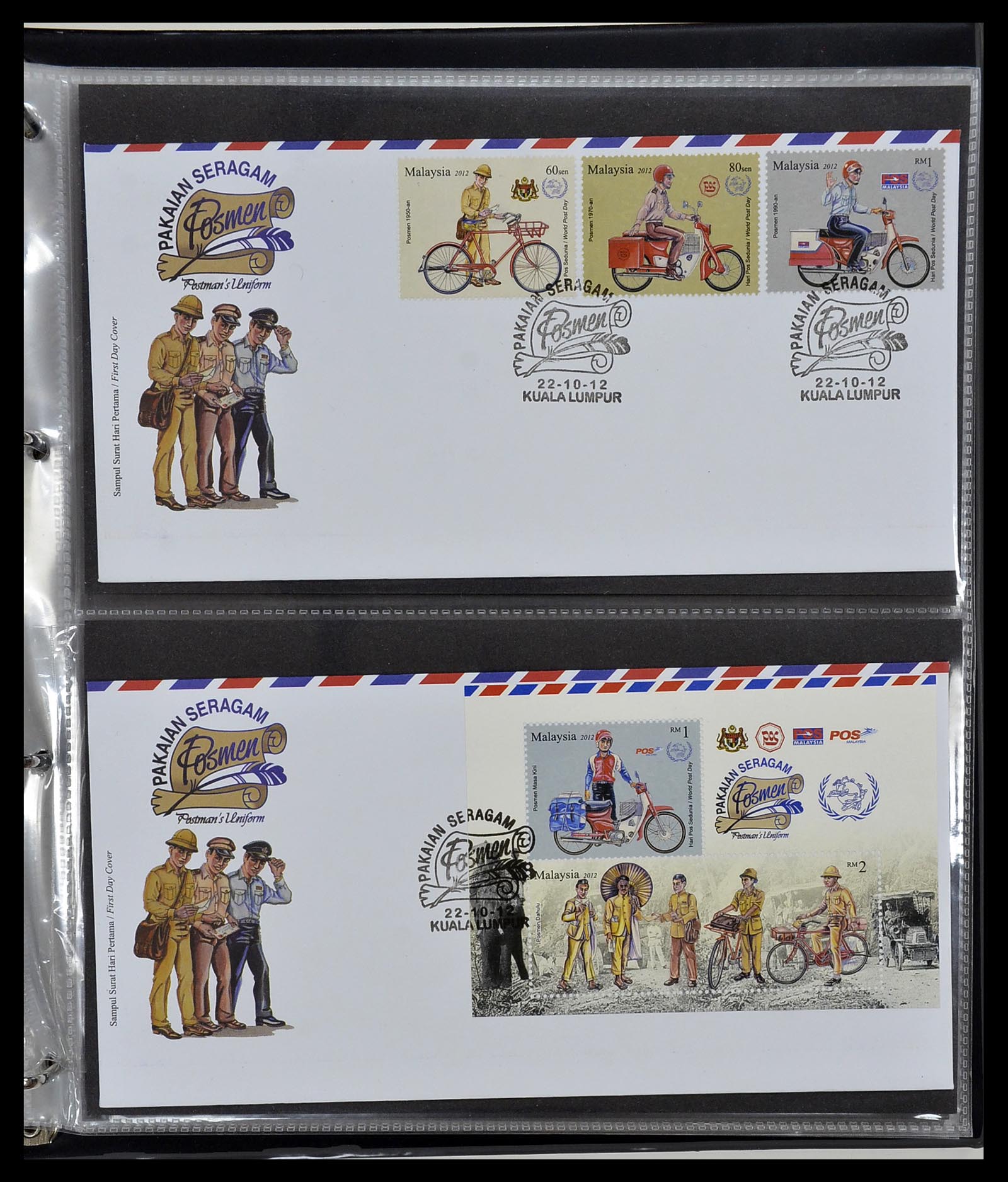 34395 383 - Stamp collection 34395 Malaysia FDC's 1957-2014!