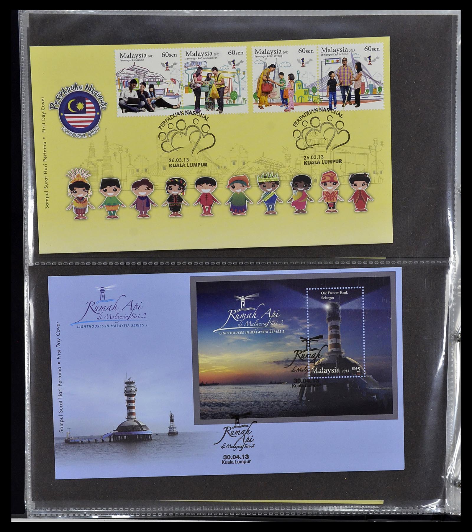 34395 390 - Stamp collection 34395 Malaysia FDC's 1957-2014!