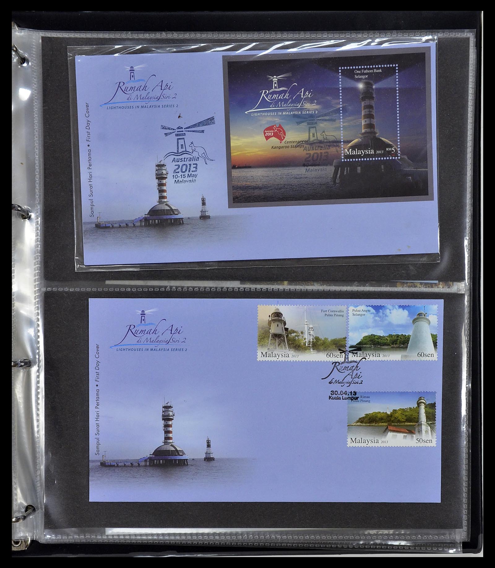 34395 391 - Stamp collection 34395 Malaysia FDC's 1957-2014!