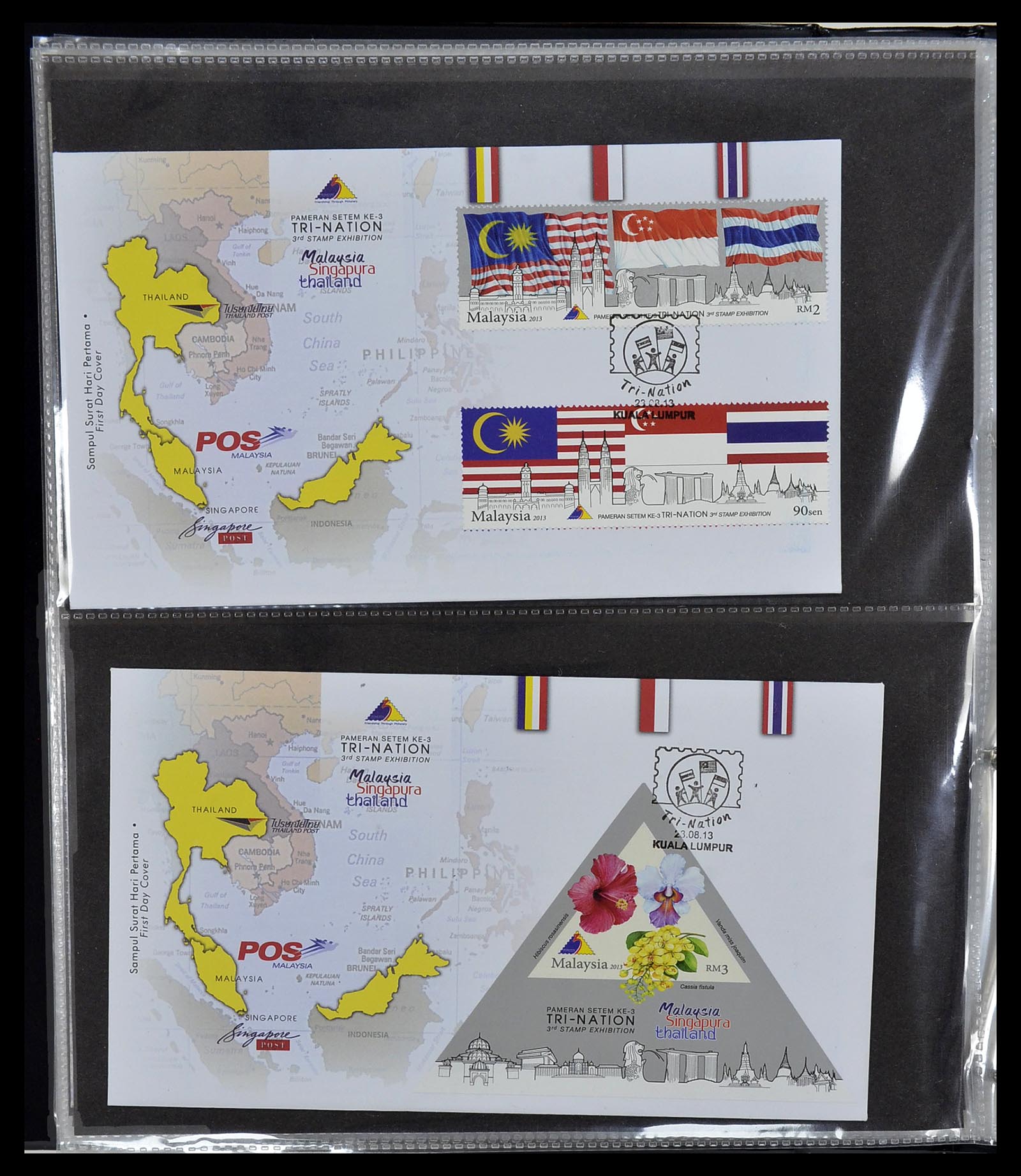 34395 395 - Stamp collection 34395 Malaysia FDC's 1957-2014!