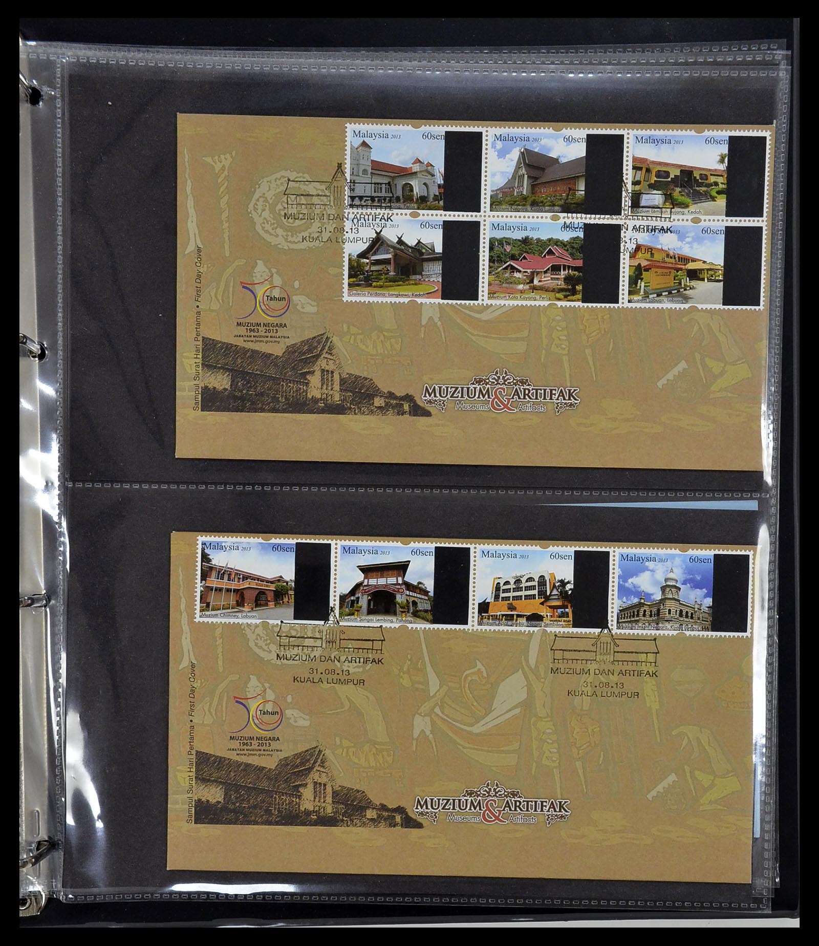 34395 396 - Stamp collection 34395 Malaysia FDC's 1957-2014!