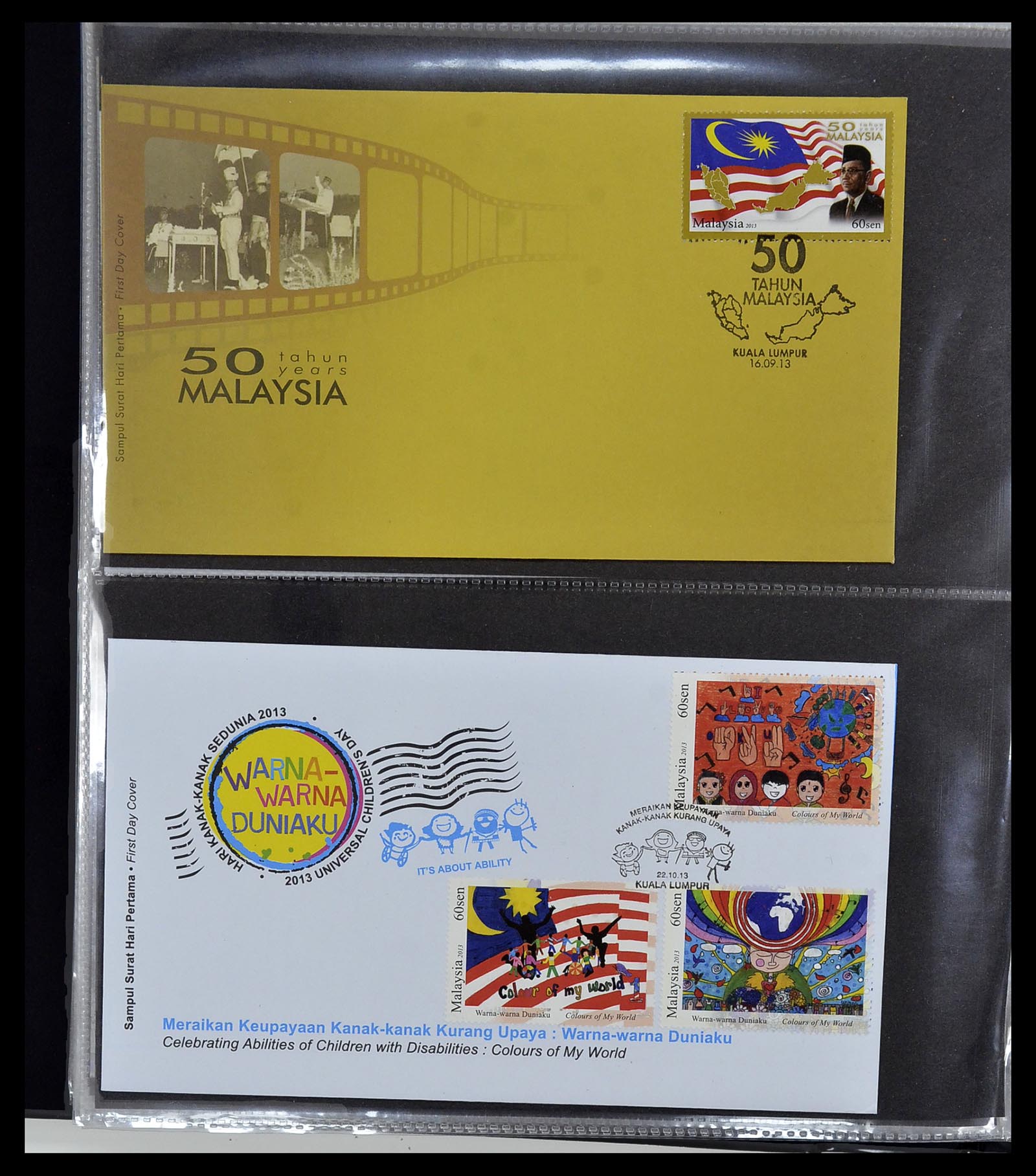 34395 397 - Stamp collection 34395 Malaysia FDC's 1957-2014!