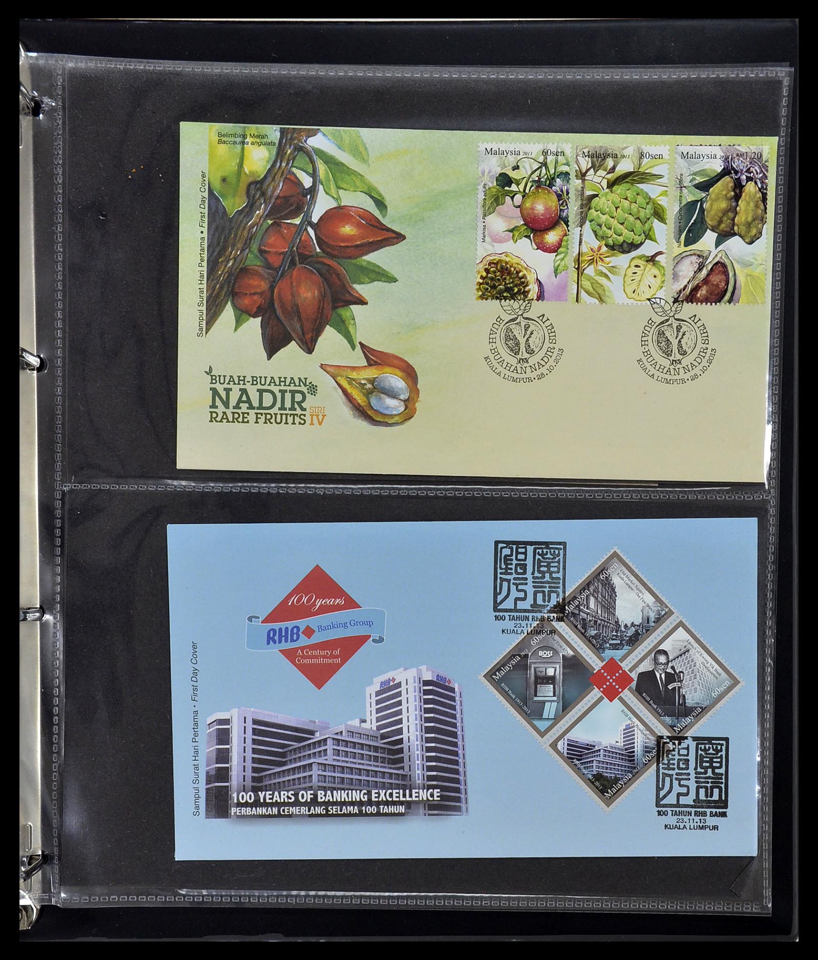 34395 398 - Stamp collection 34395 Malaysia FDC's 1957-2014!
