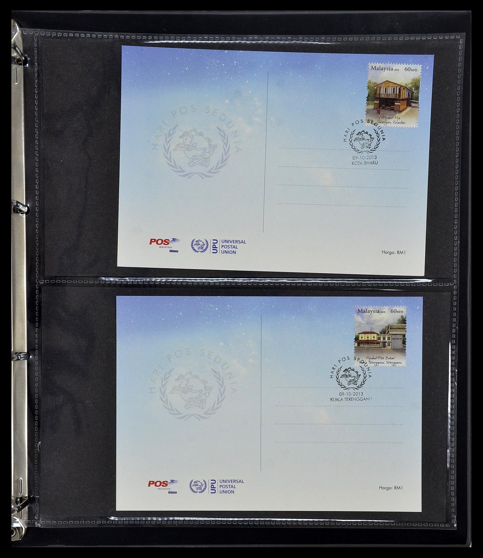 34395 400 - Stamp collection 34395 Malaysia FDC's 1957-2014!