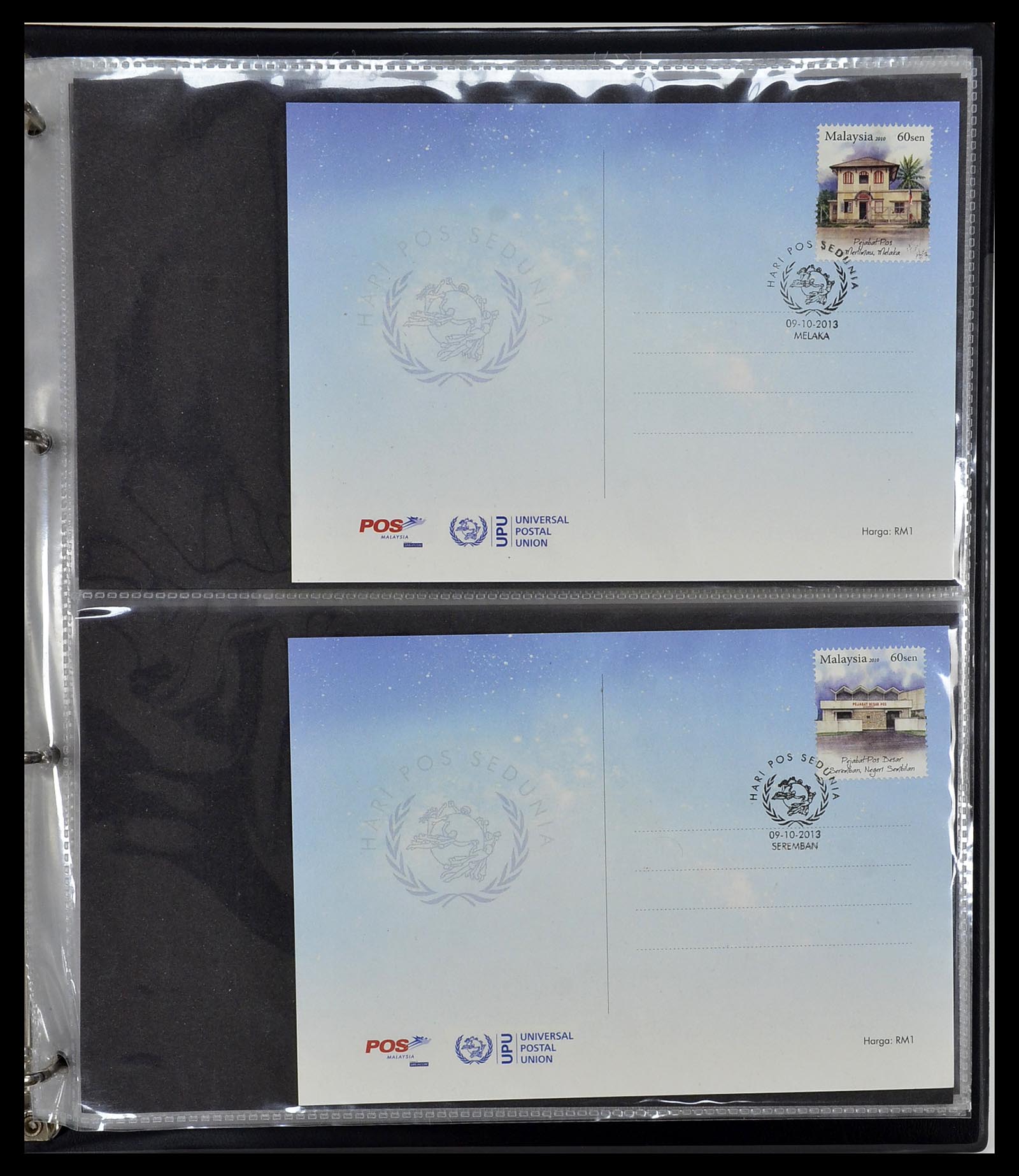 34395 402 - Postzegelverzameling 34395 Maleisië FDC's 1957-2014!