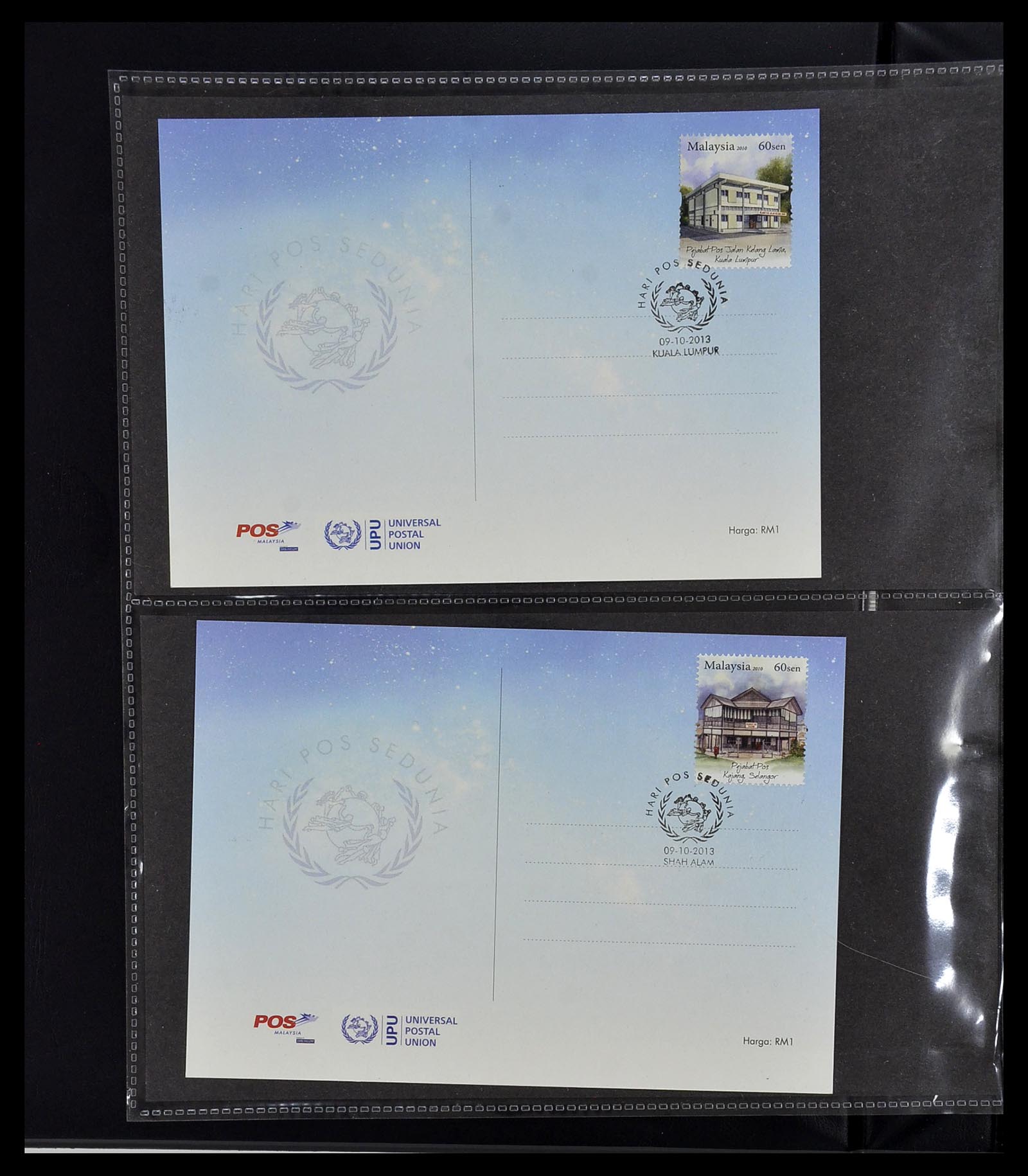 34395 403 - Postzegelverzameling 34395 Maleisië FDC's 1957-2014!