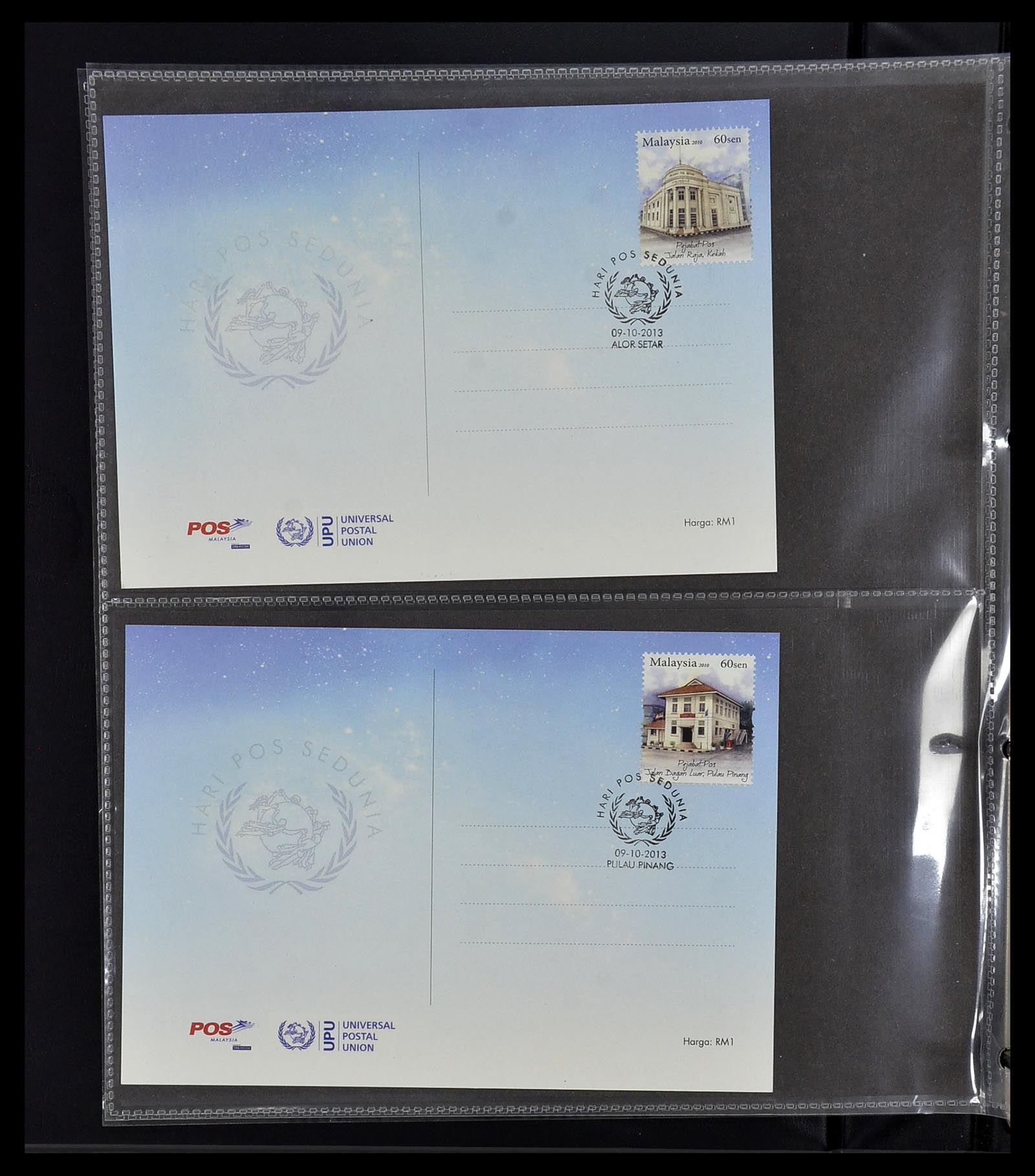 34395 405 - Postzegelverzameling 34395 Maleisië FDC's 1957-2014!