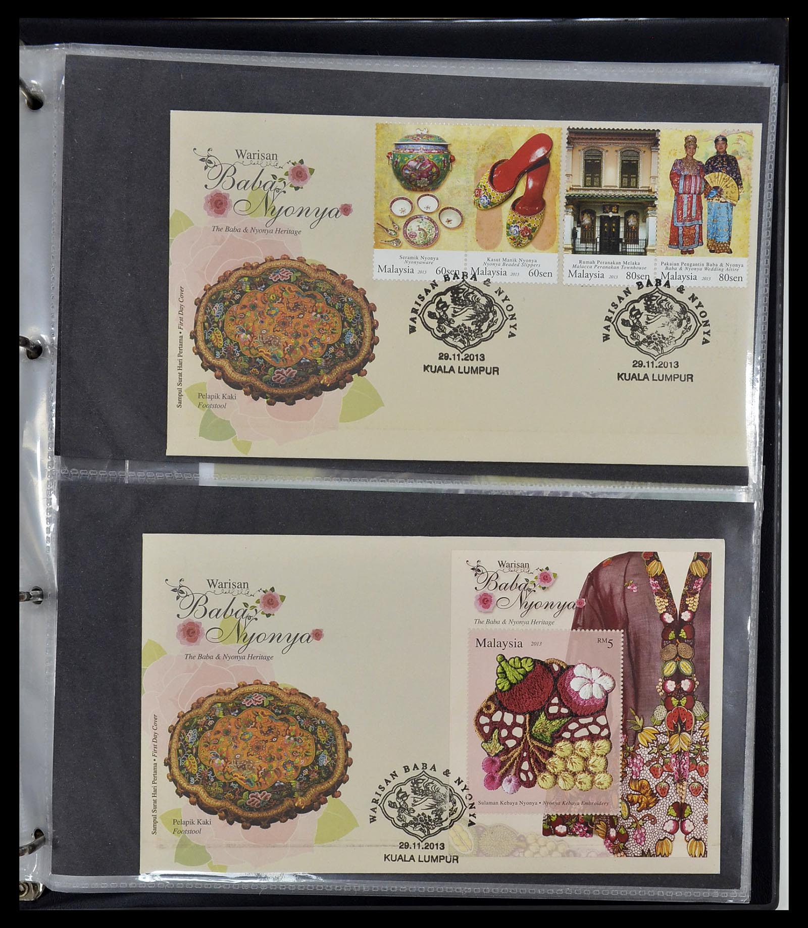 34395 407 - Postzegelverzameling 34395 Maleisië FDC's 1957-2014!