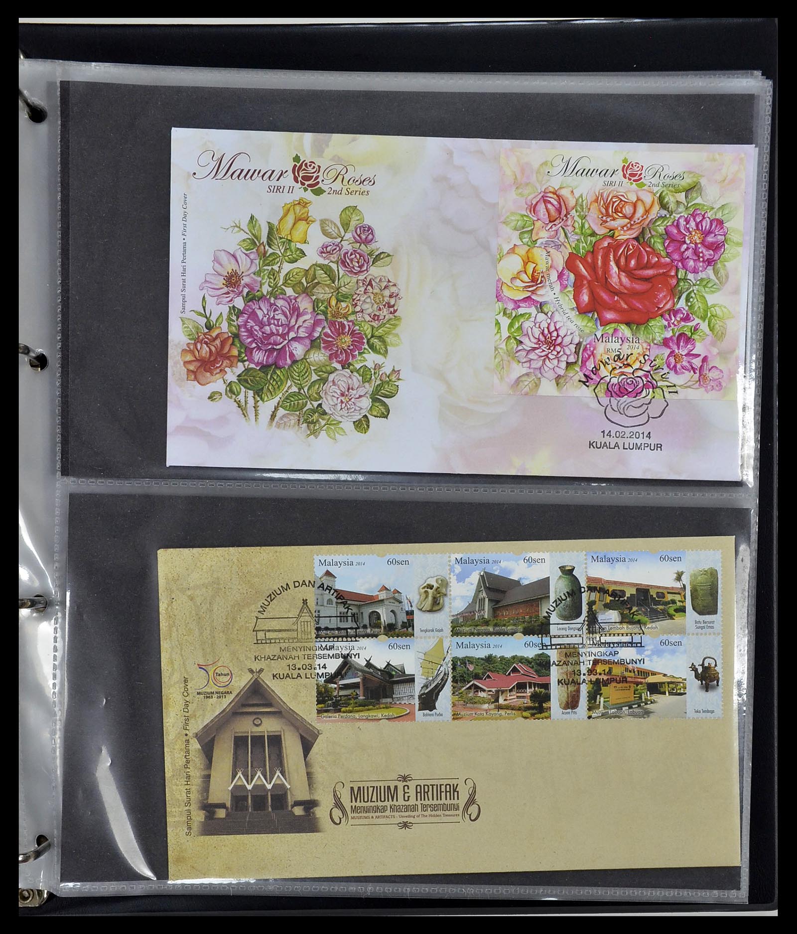 34395 412 - Postzegelverzameling 34395 Maleisië FDC's 1957-2014!