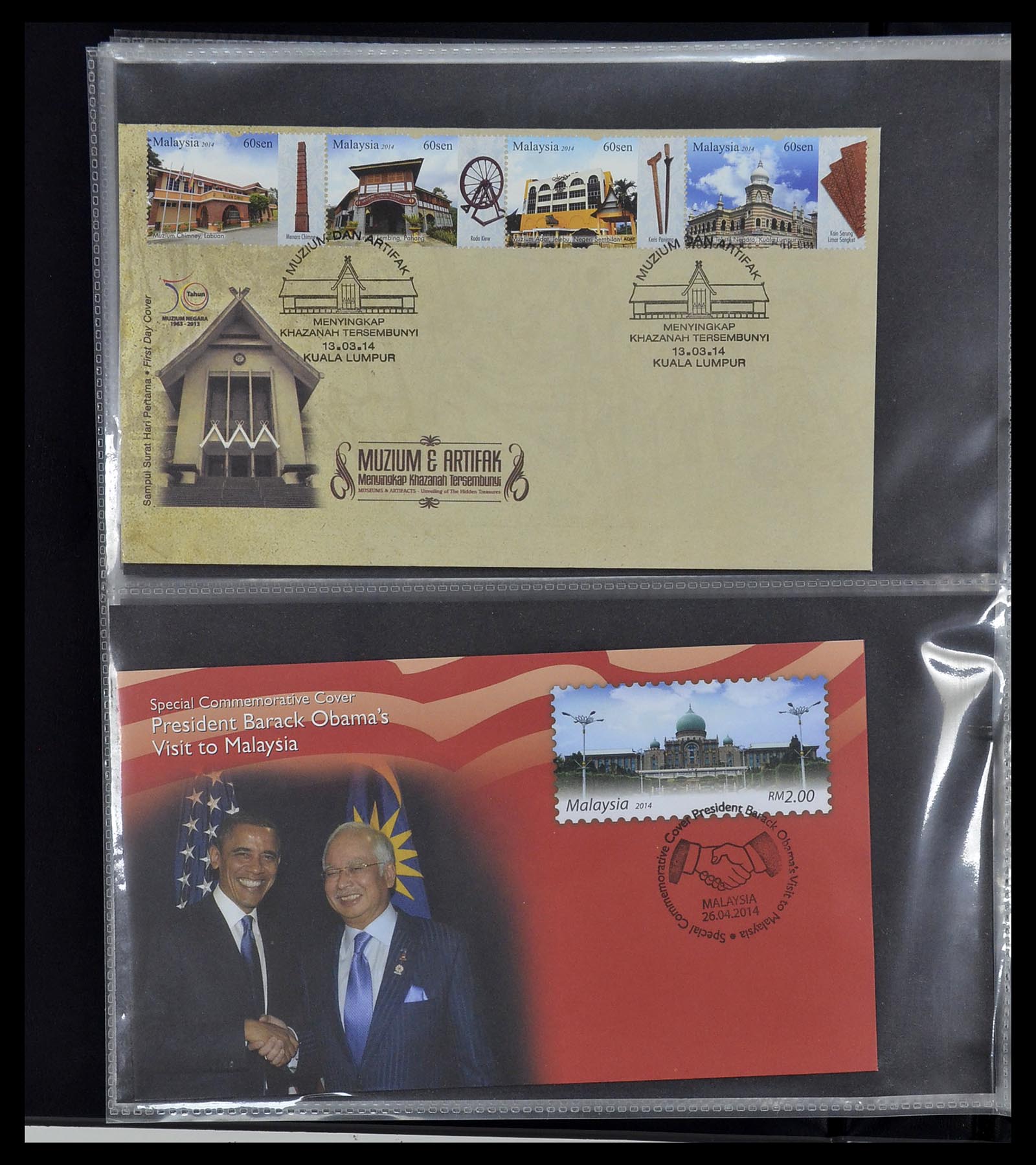 34395 413 - Postzegelverzameling 34395 Maleisië FDC's 1957-2014!