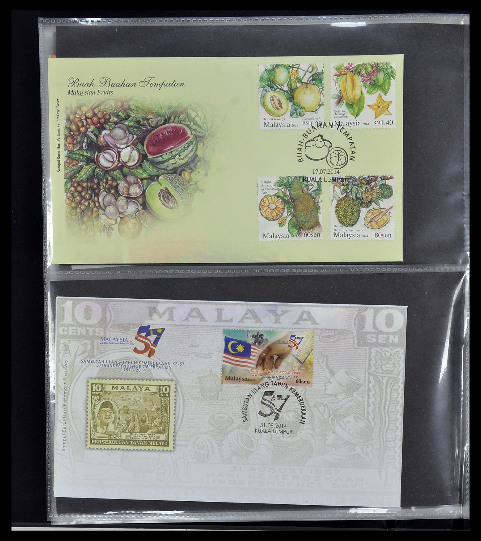34395 417 - Postzegelverzameling 34395 Maleisië FDC's 1957-2014!