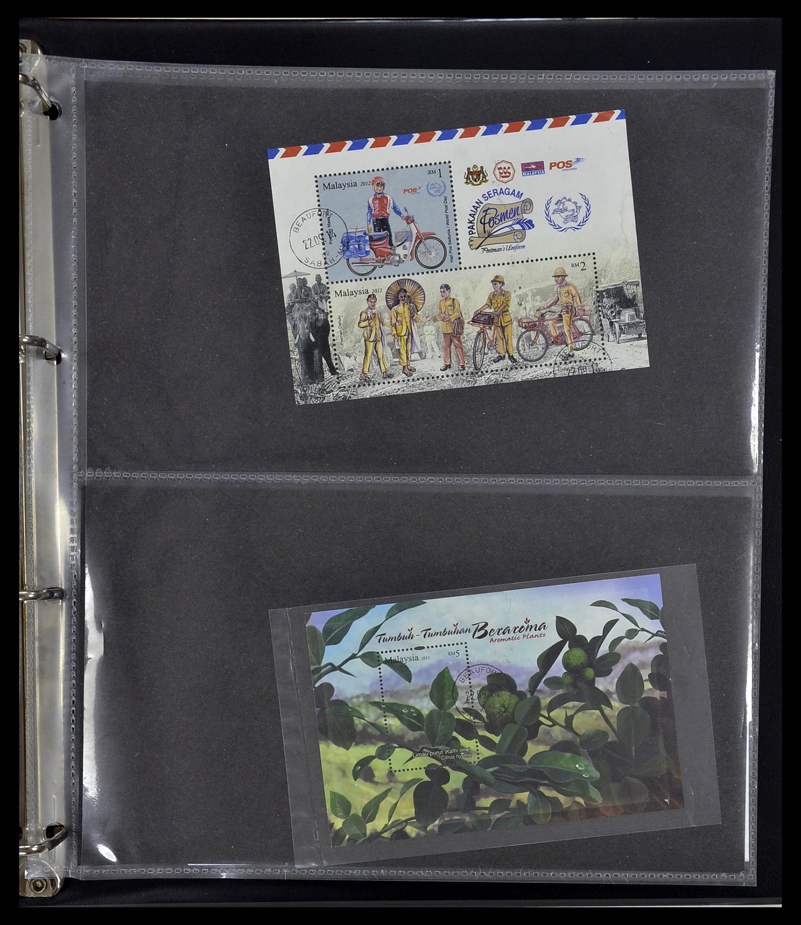 34395 418 - Postzegelverzameling 34395 Maleisië FDC's 1957-2014!