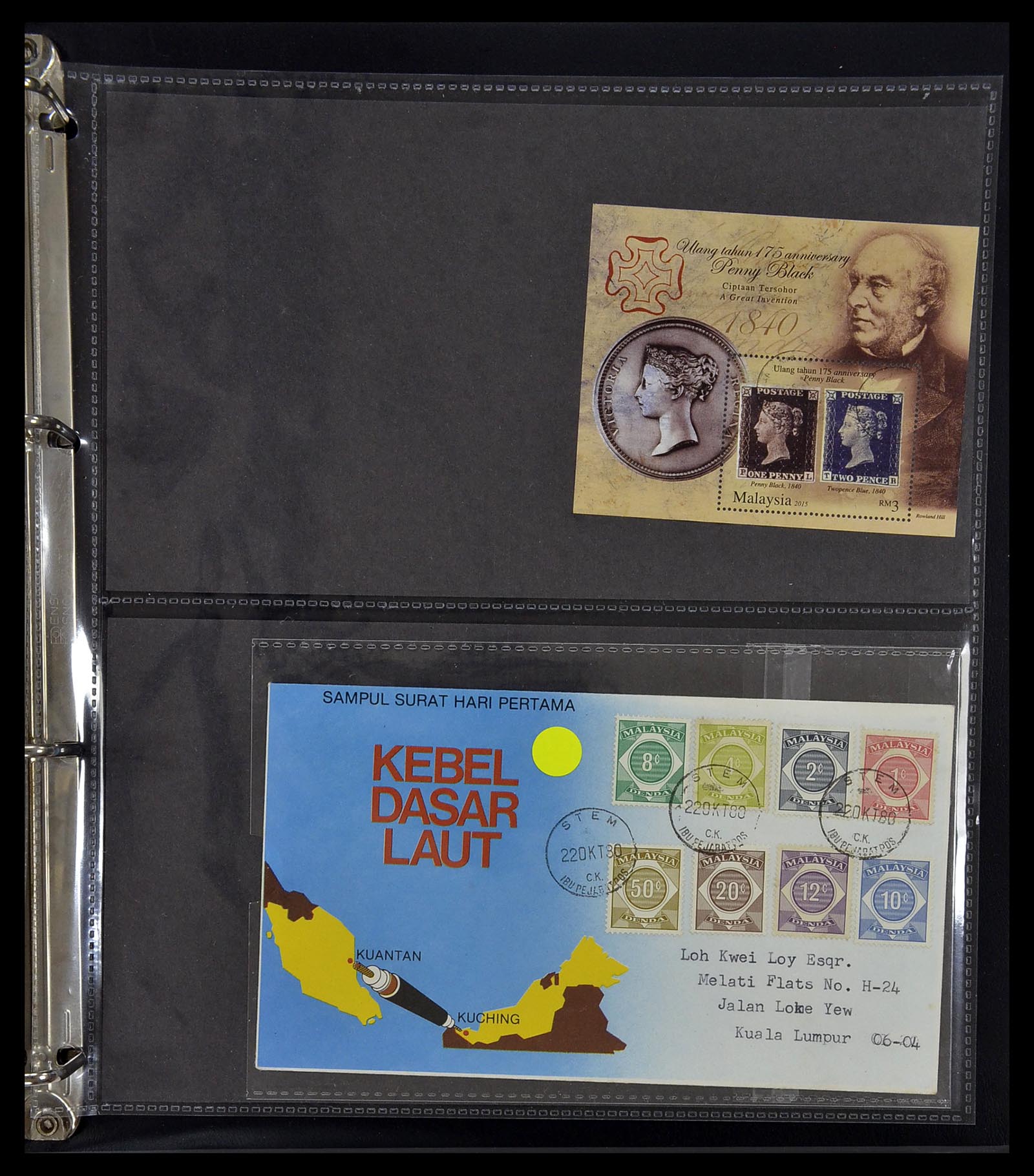 34395 420 - Postzegelverzameling 34395 Maleisië FDC's 1957-2014!
