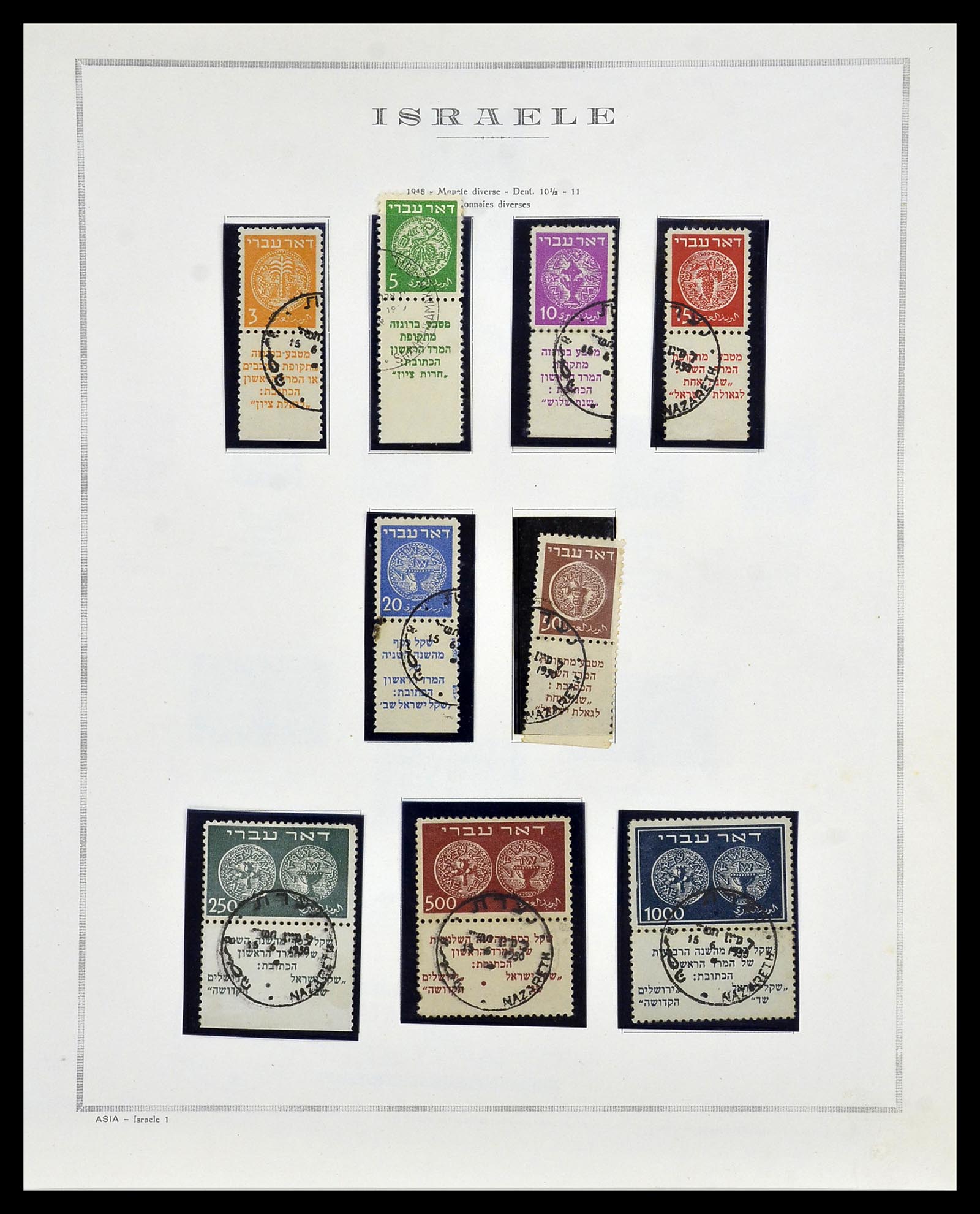 34399 001 - Postzegelverzameling 34399 Israël 1948-1961.