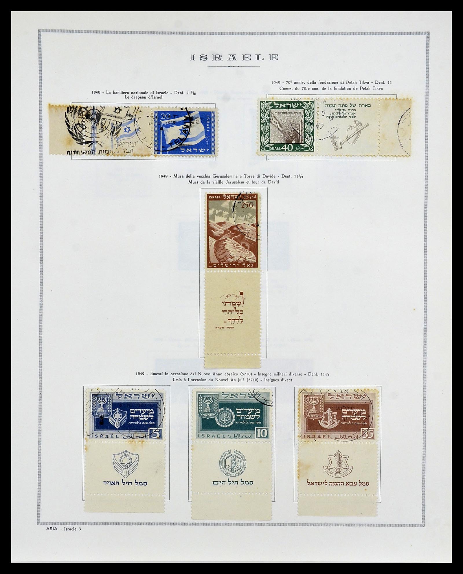 34399 004 - Postzegelverzameling 34399 Israël 1948-1961.