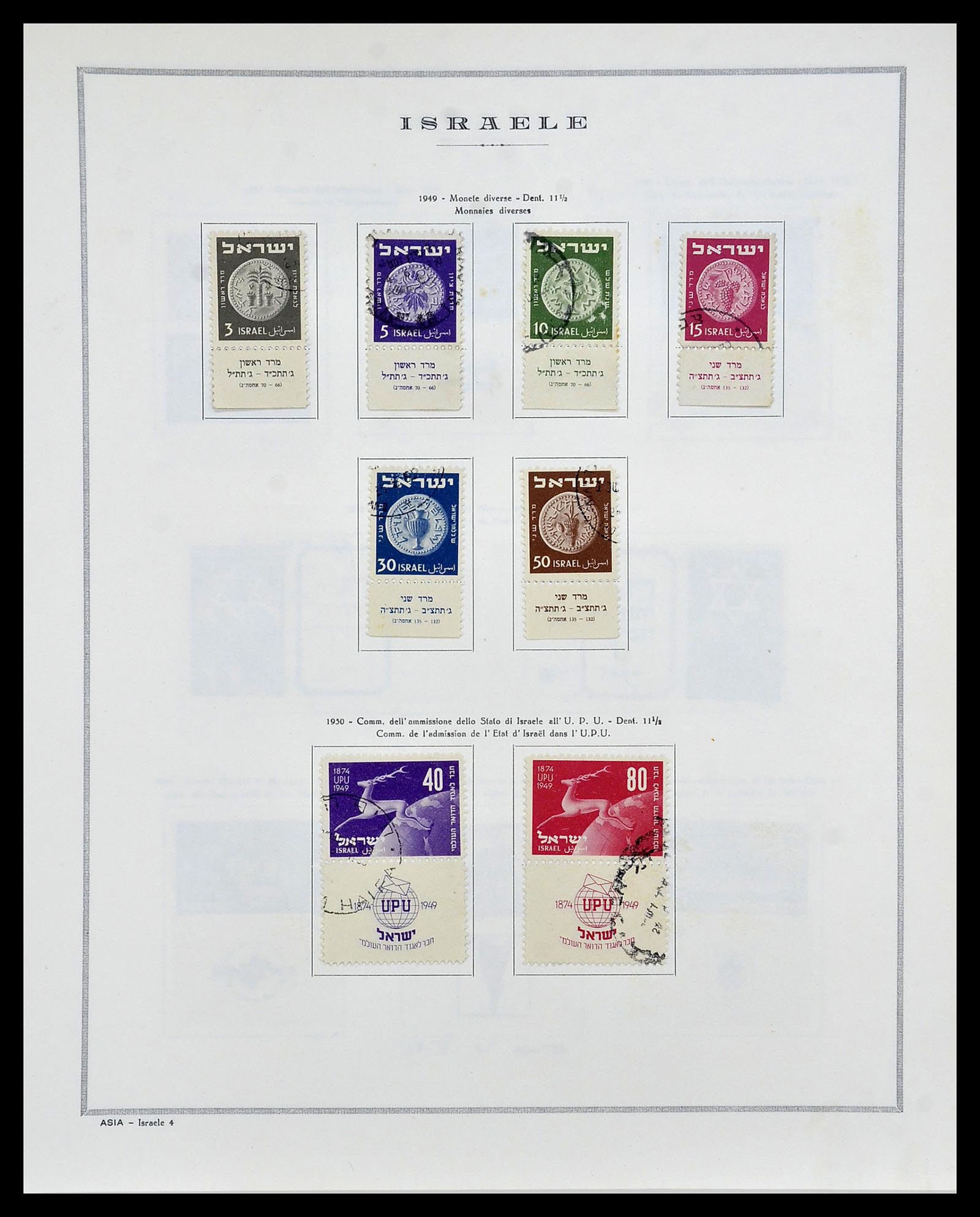 34399 005 - Postzegelverzameling 34399 Israël 1948-1961.