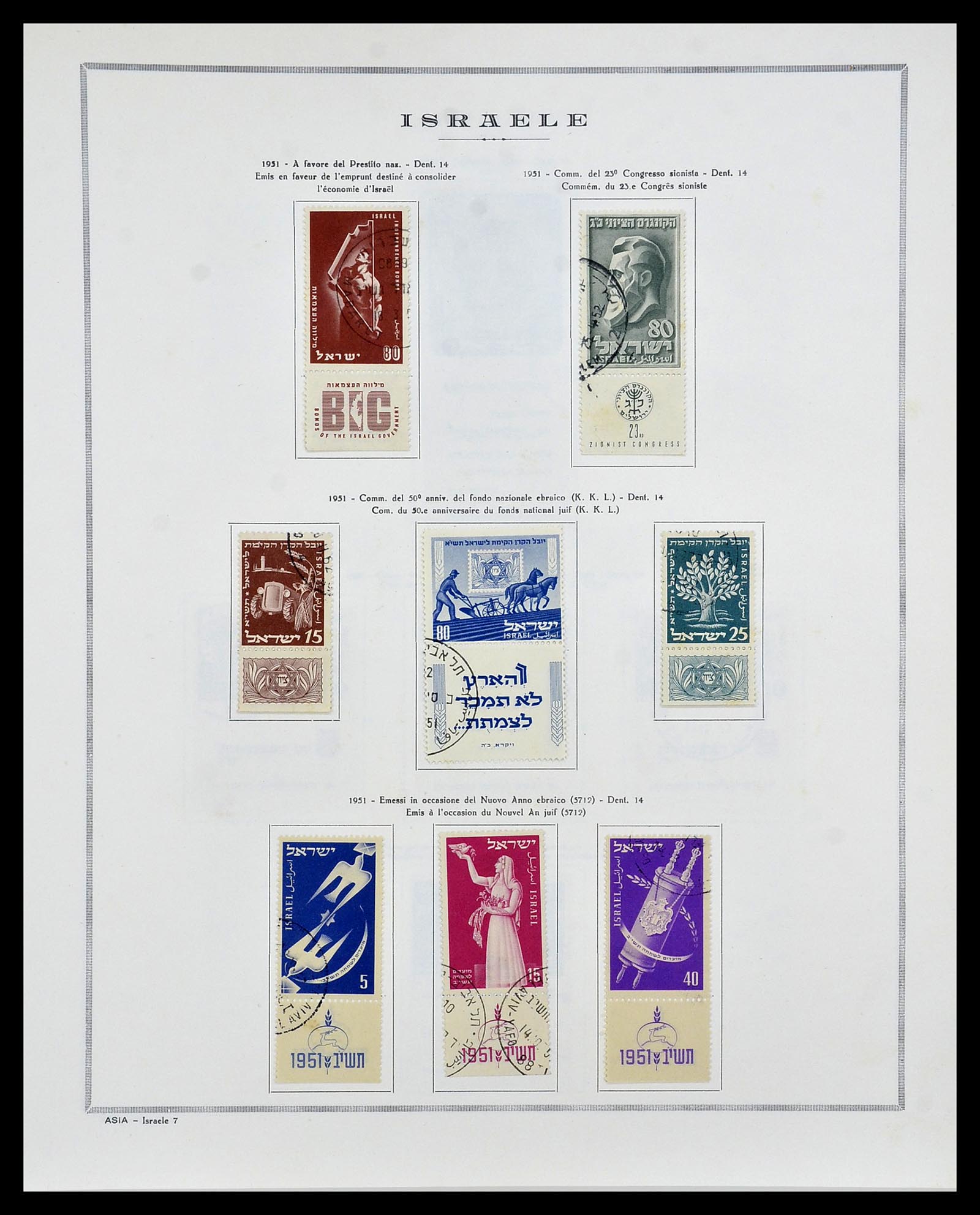 34399 008 - Postzegelverzameling 34399 Israël 1948-1961.
