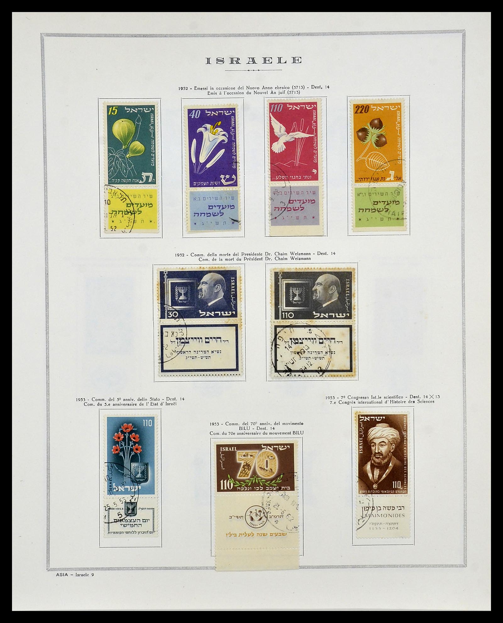 34399 010 - Postzegelverzameling 34399 Israël 1948-1961.