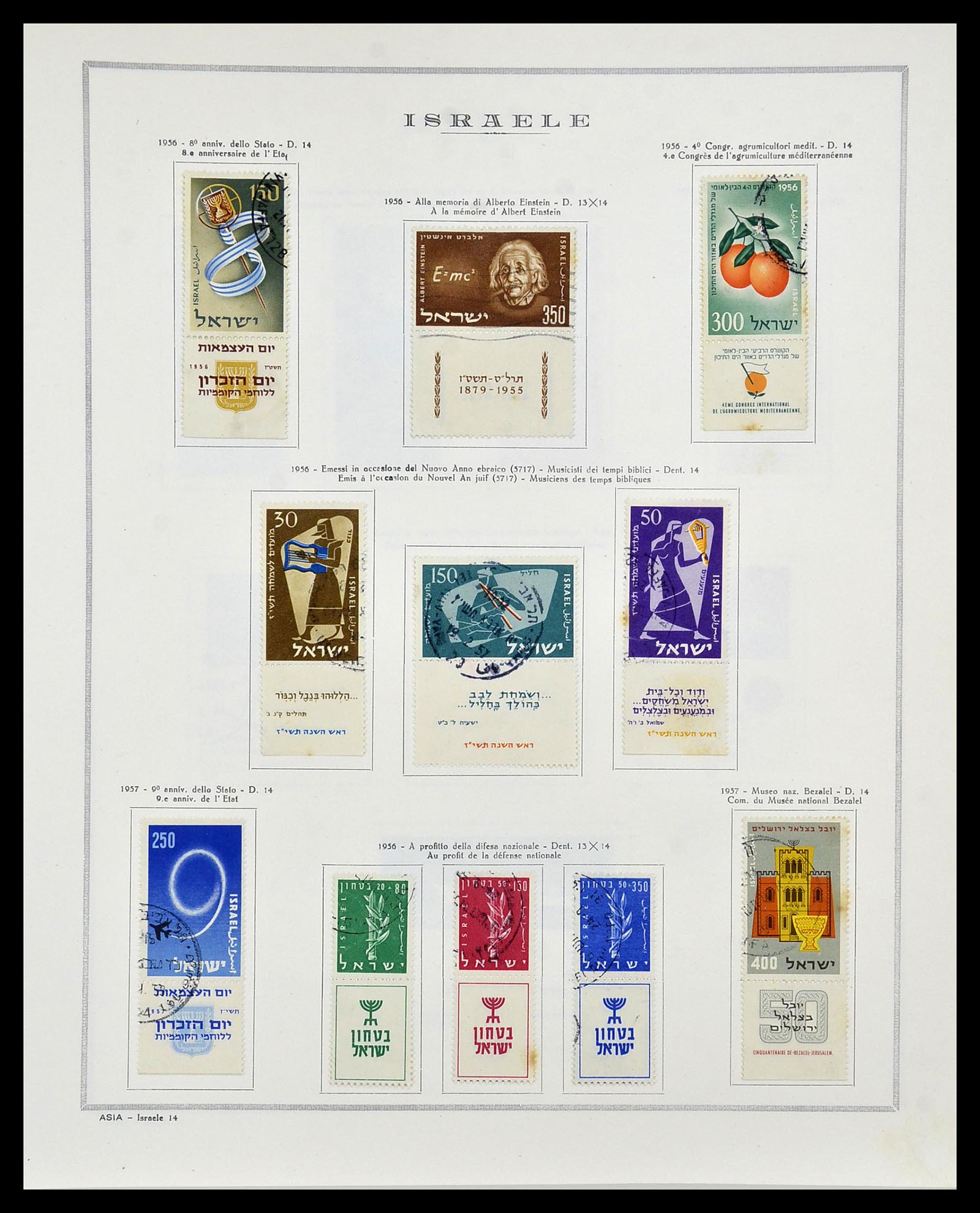 34399 015 - Postzegelverzameling 34399 Israël 1948-1961.