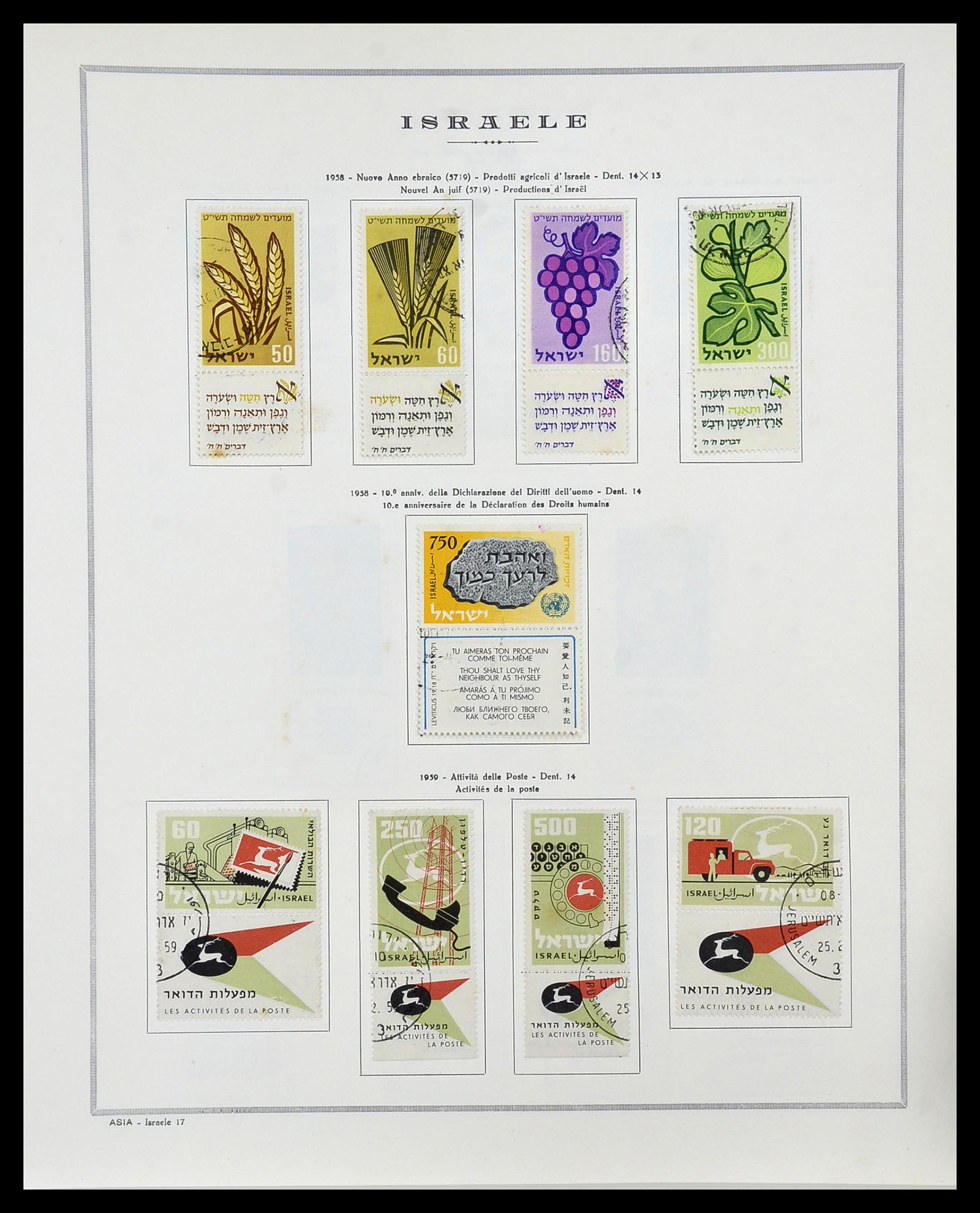 34399 018 - Postzegelverzameling 34399 Israël 1948-1961.