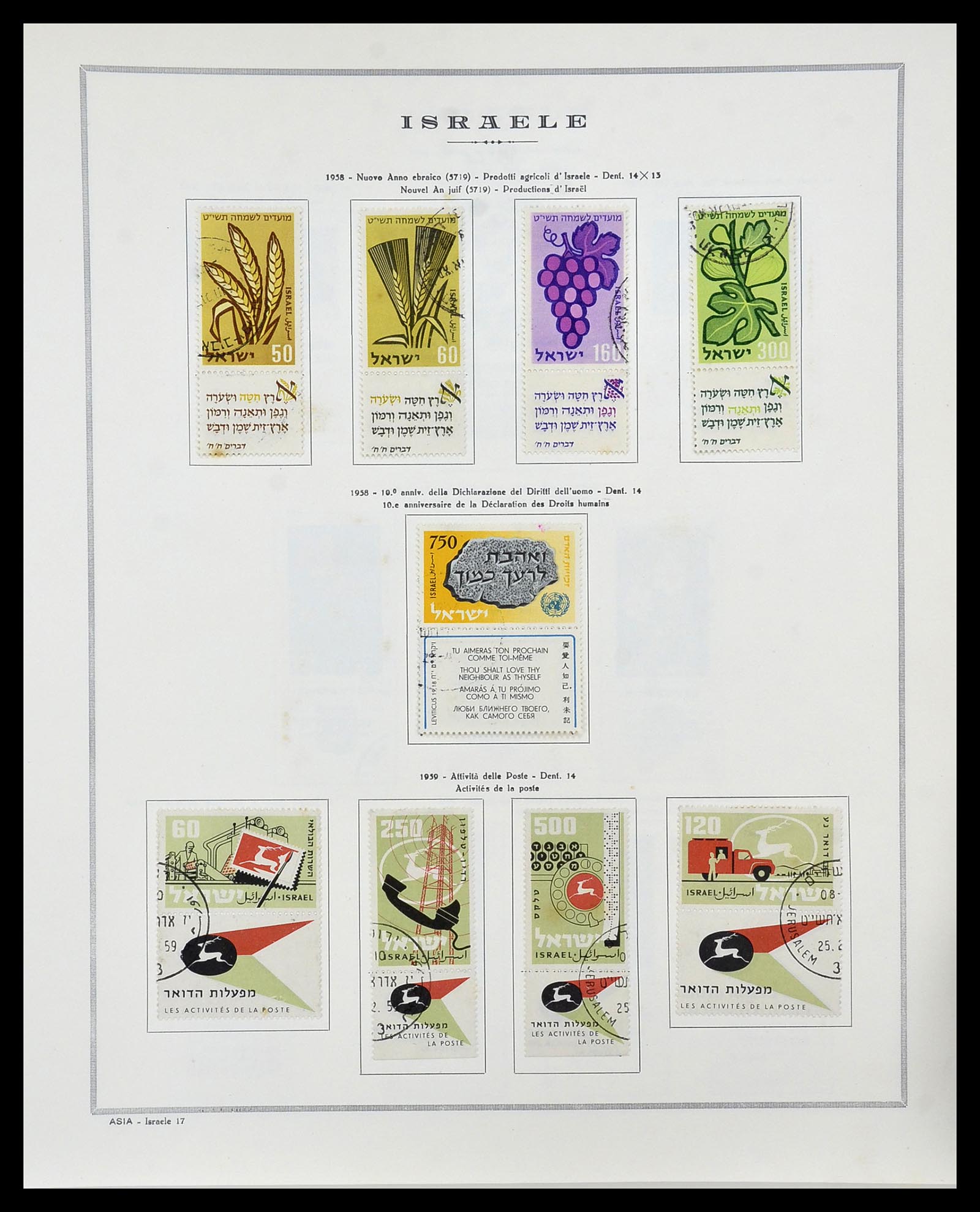 34399 018 - Stamp collection 34399 Israel 1948-1961.