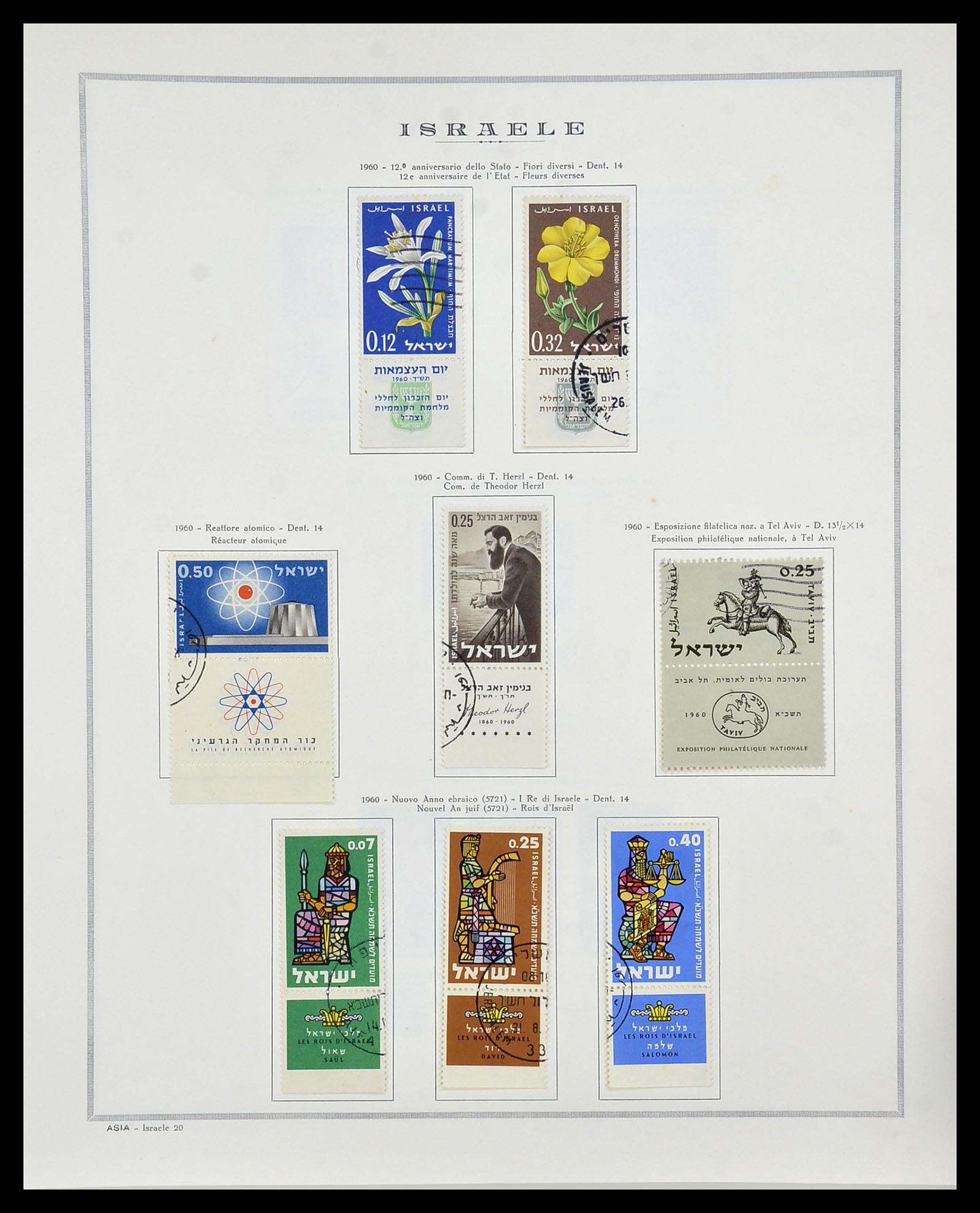 34399 021 - Postzegelverzameling 34399 Israël 1948-1961.