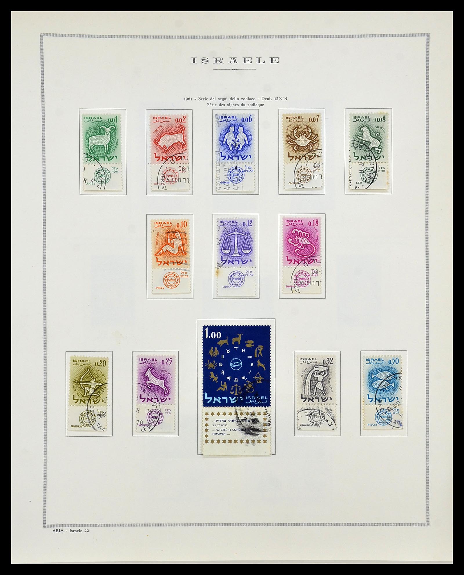 34399 023 - Postzegelverzameling 34399 Israël 1948-1961.