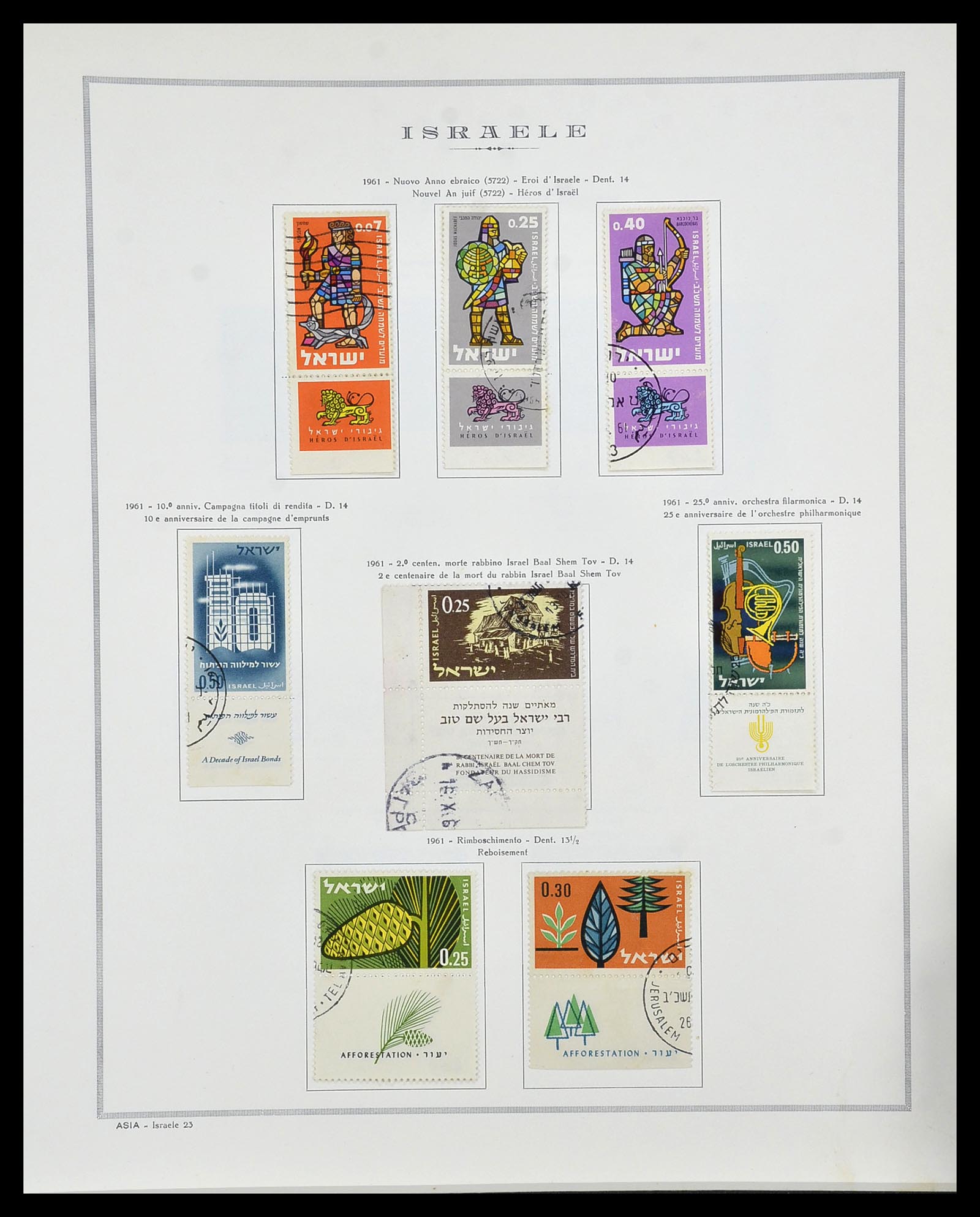 34399 024 - Postzegelverzameling 34399 Israël 1948-1961.