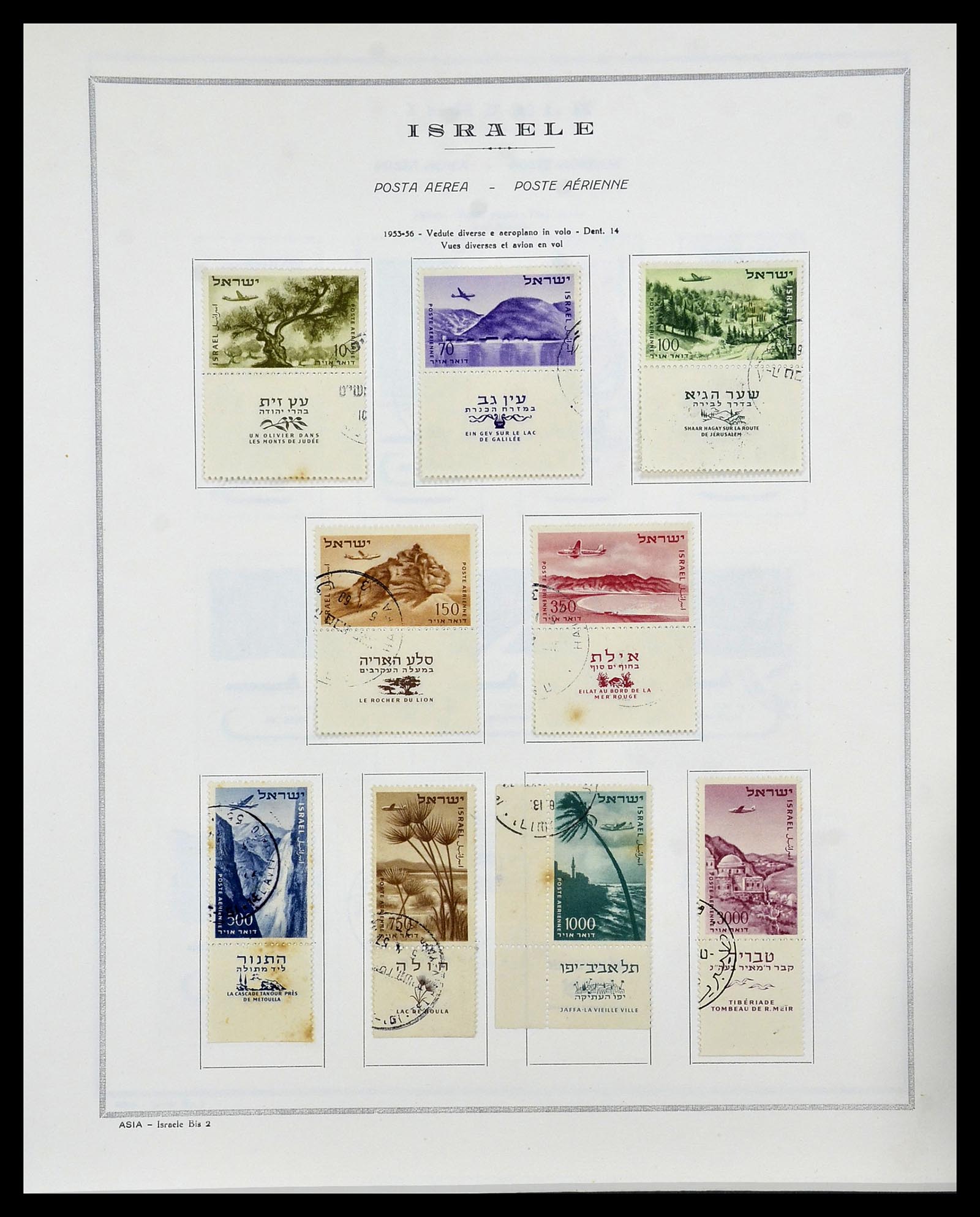 34399 026 - Postzegelverzameling 34399 Israël 1948-1961.