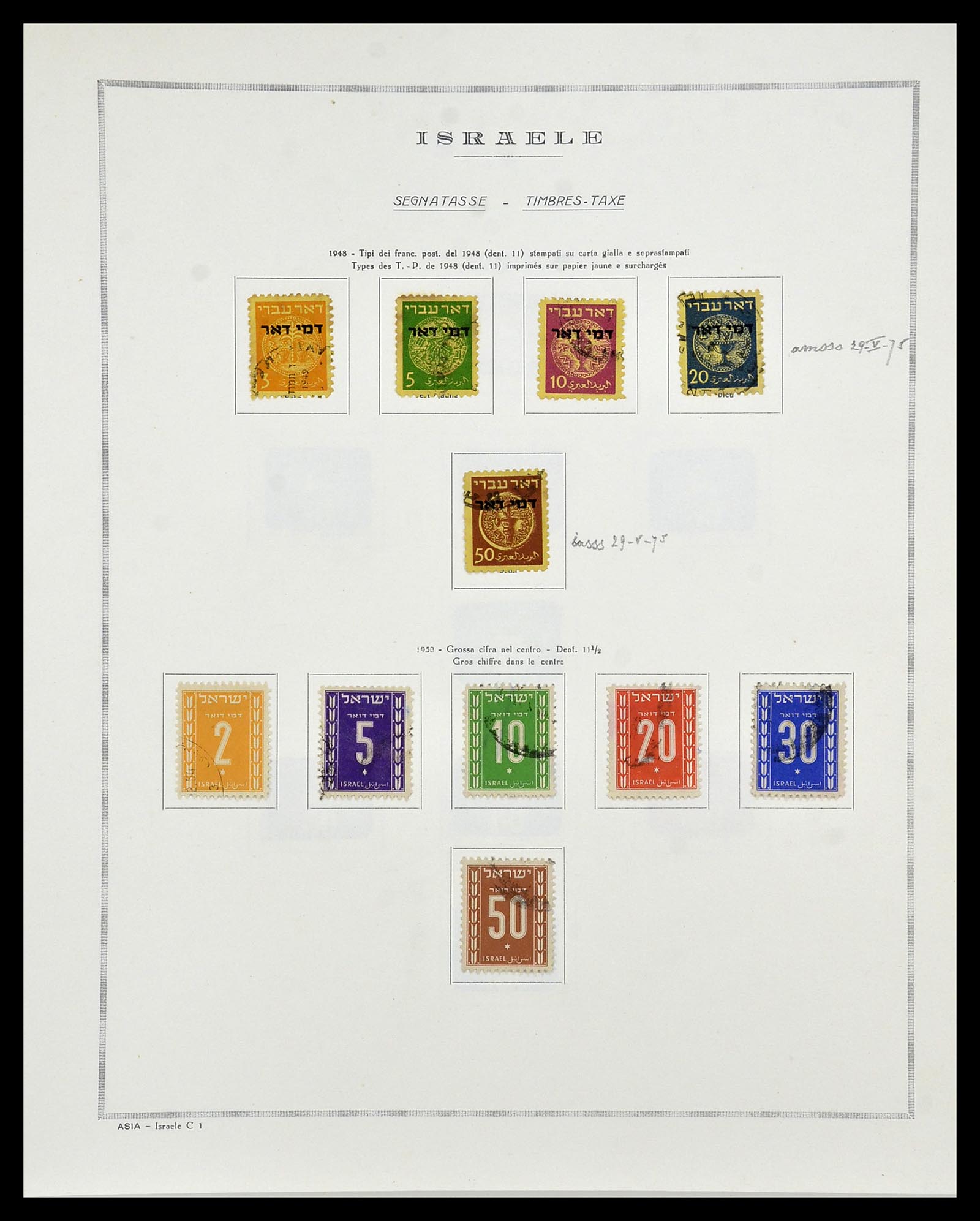 34399 029 - Postzegelverzameling 34399 Israël 1948-1961.