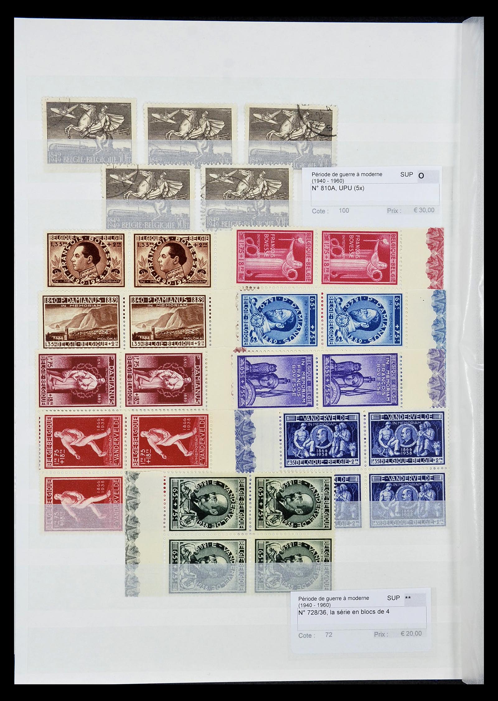 34400 010 - Postzegelverzameling 34400 Wereld betere zegels 1870-1950.