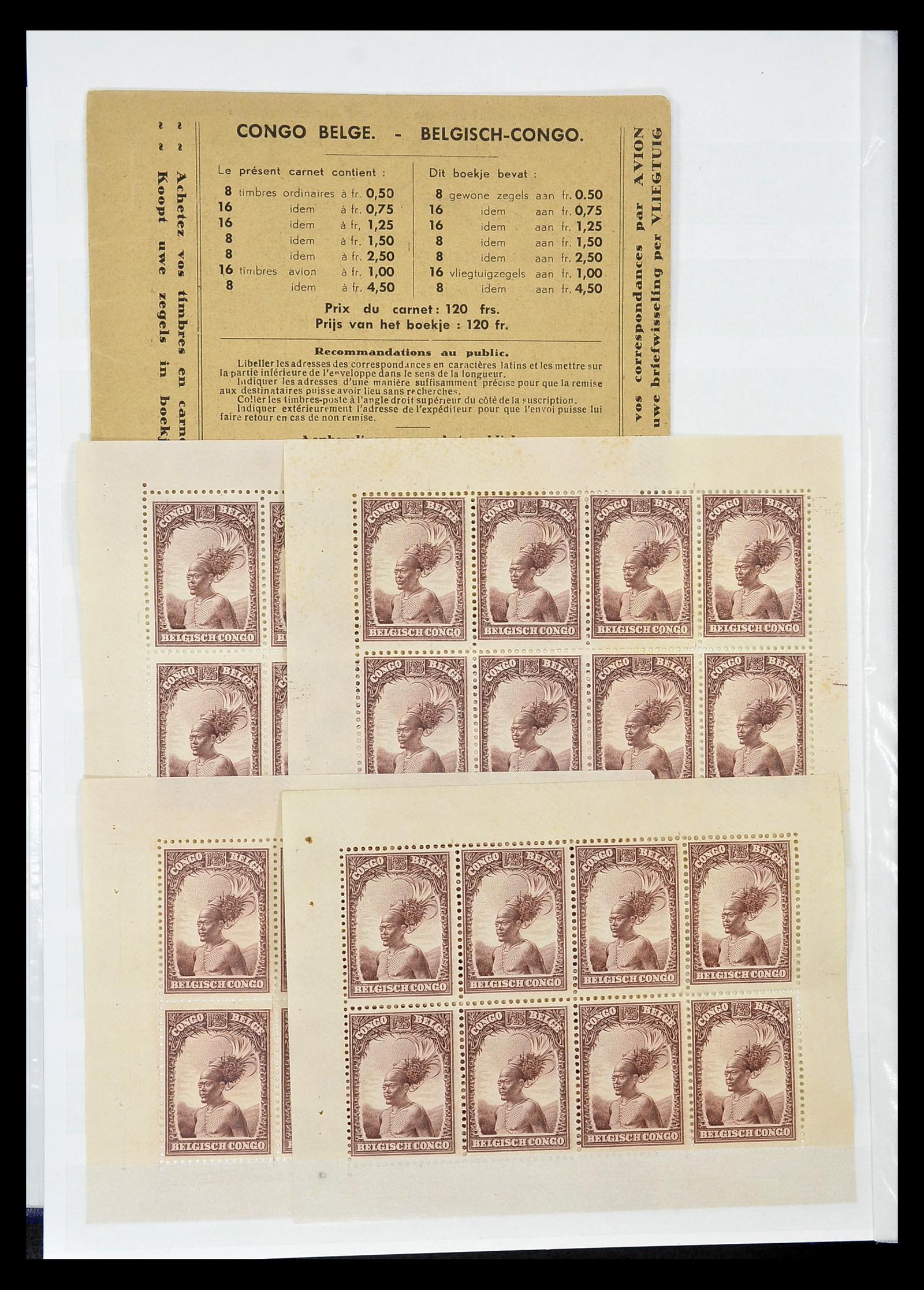 34400 012 - Postzegelverzameling 34400 Wereld betere zegels 1870-1950.