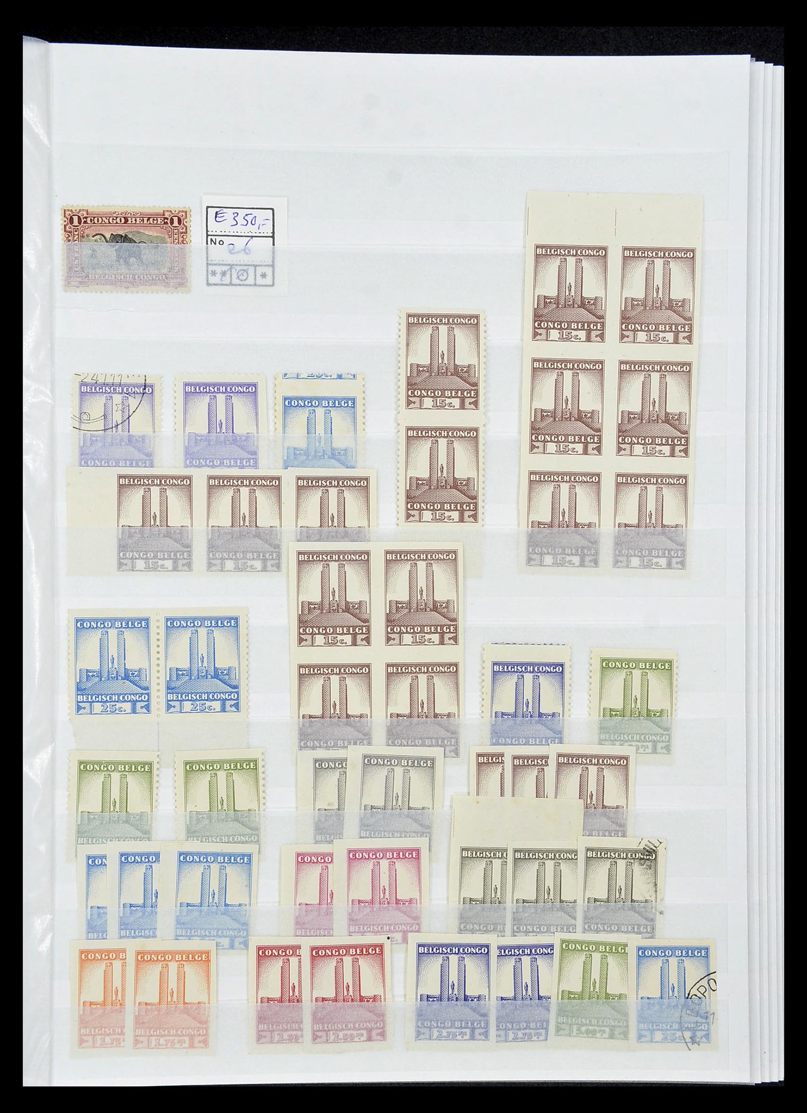 34400 015 - Postzegelverzameling 34400 Wereld betere zegels 1870-1950.