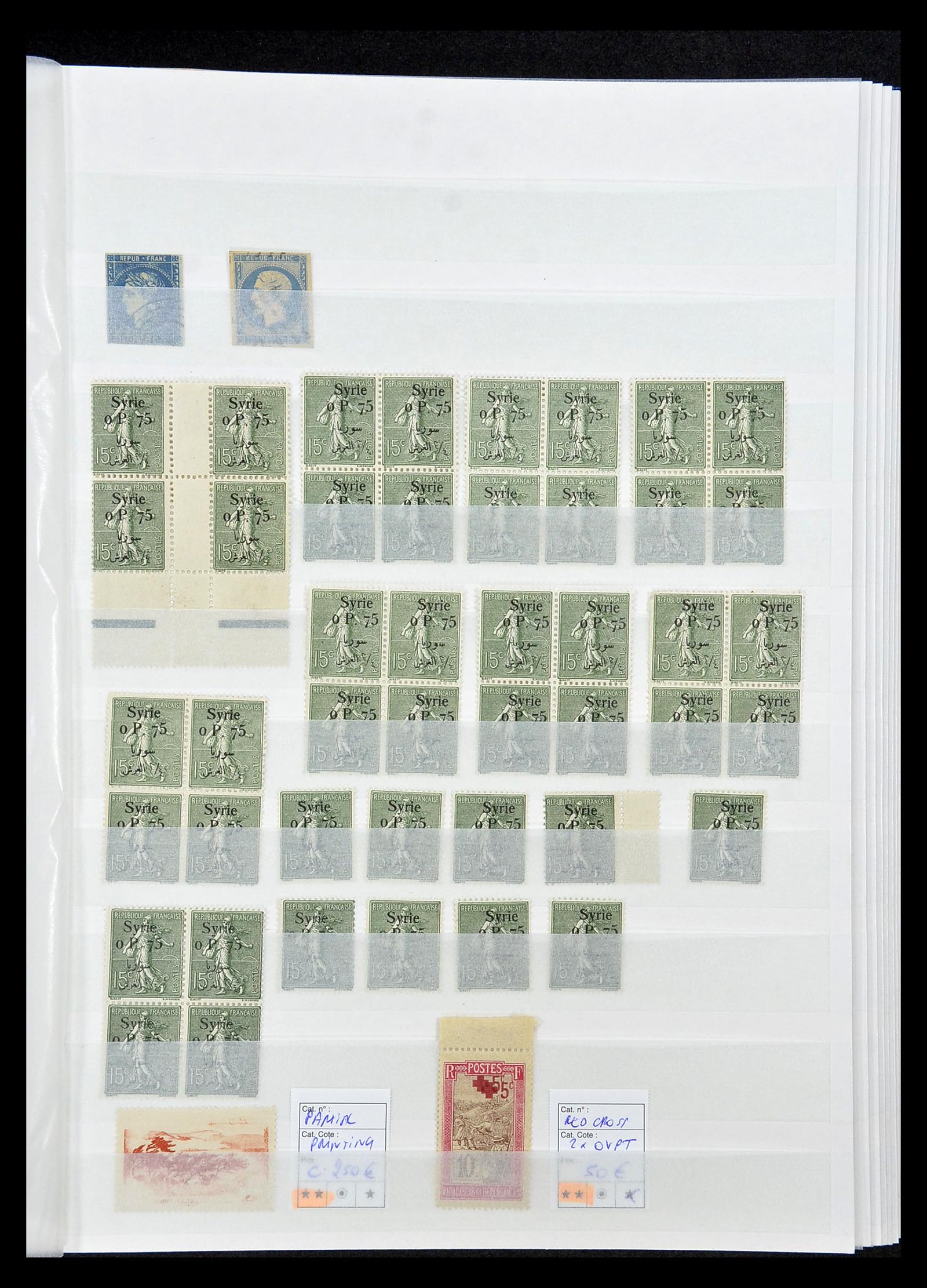 34400 023 - Postzegelverzameling 34400 Wereld betere zegels 1870-1950.