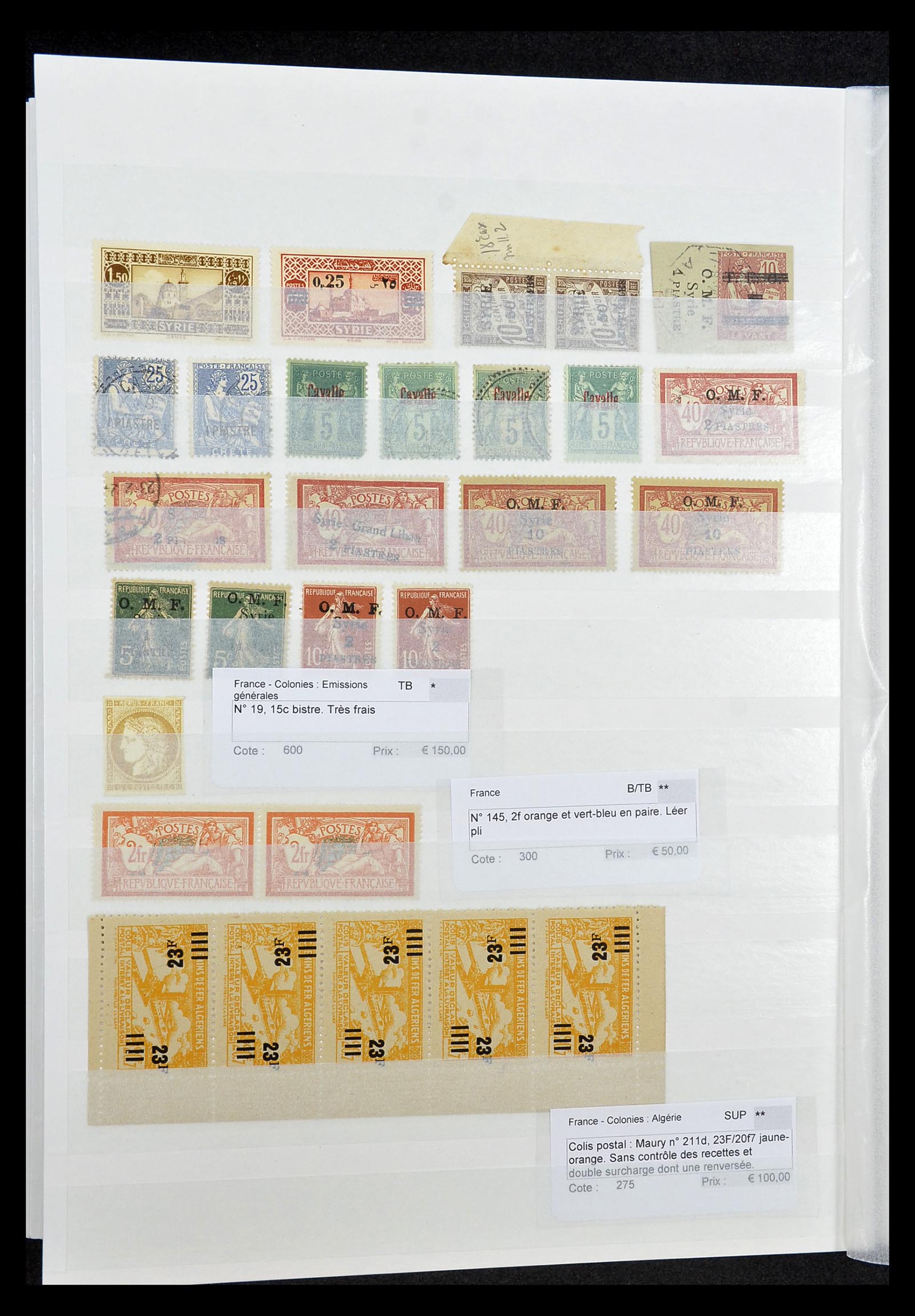 34400 028 - Postzegelverzameling 34400 Wereld betere zegels 1870-1950.