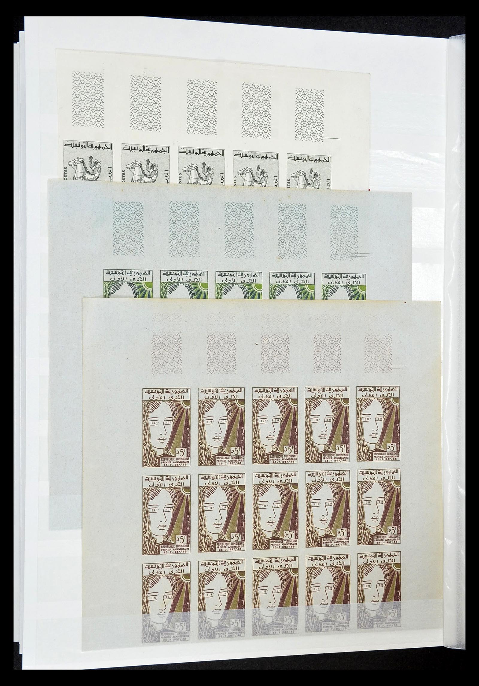 34400 032 - Postzegelverzameling 34400 Wereld betere zegels 1870-1950.