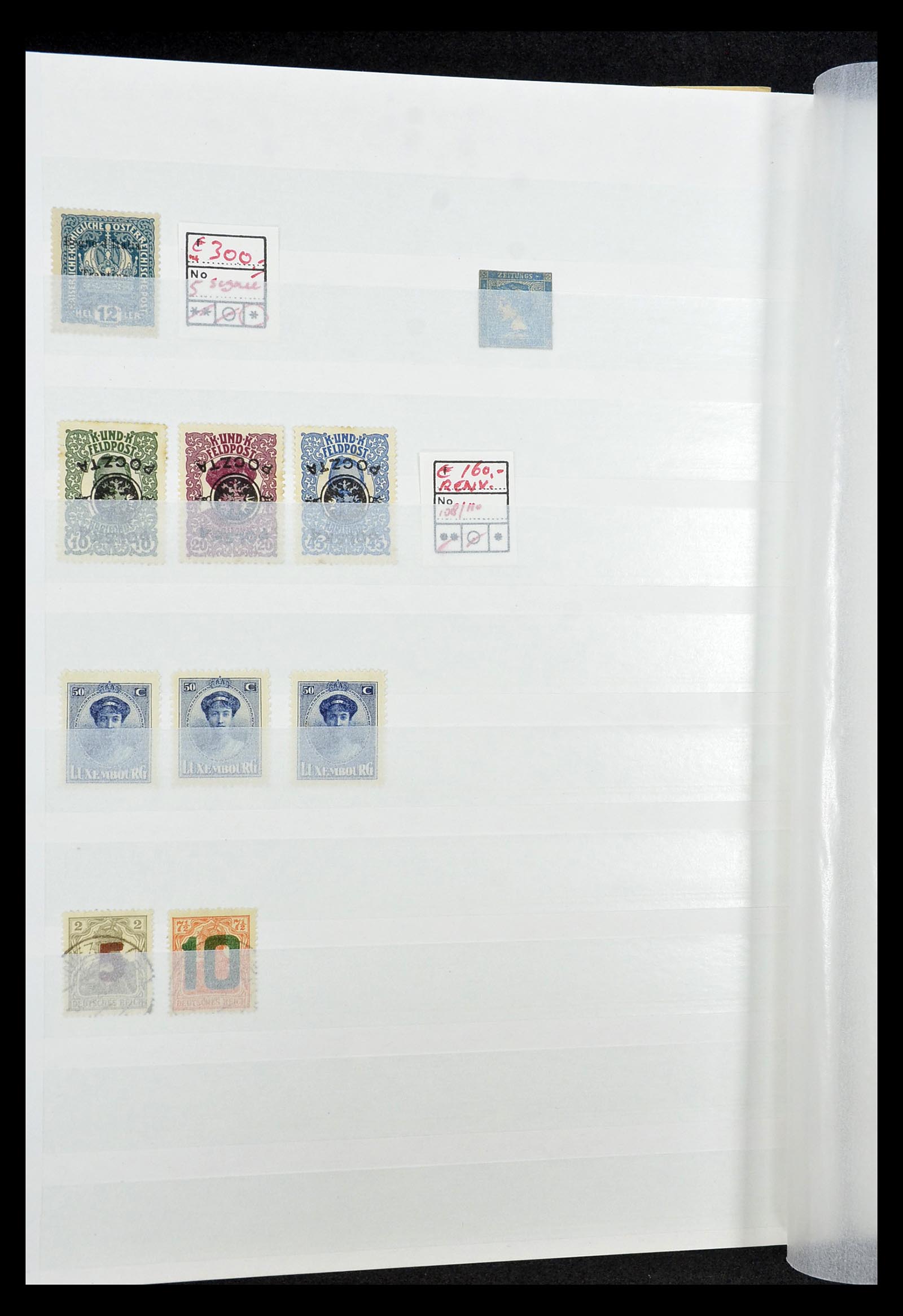 34400 040 - Postzegelverzameling 34400 Wereld betere zegels 1870-1950.