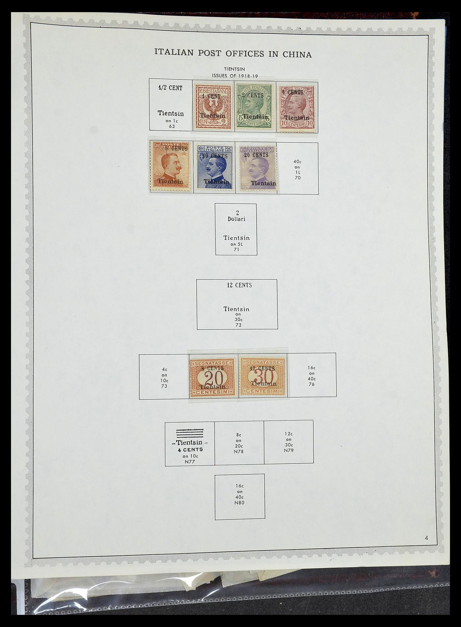 34401 205 - Stamp collection 34401 Italy and territories 1850-1990.