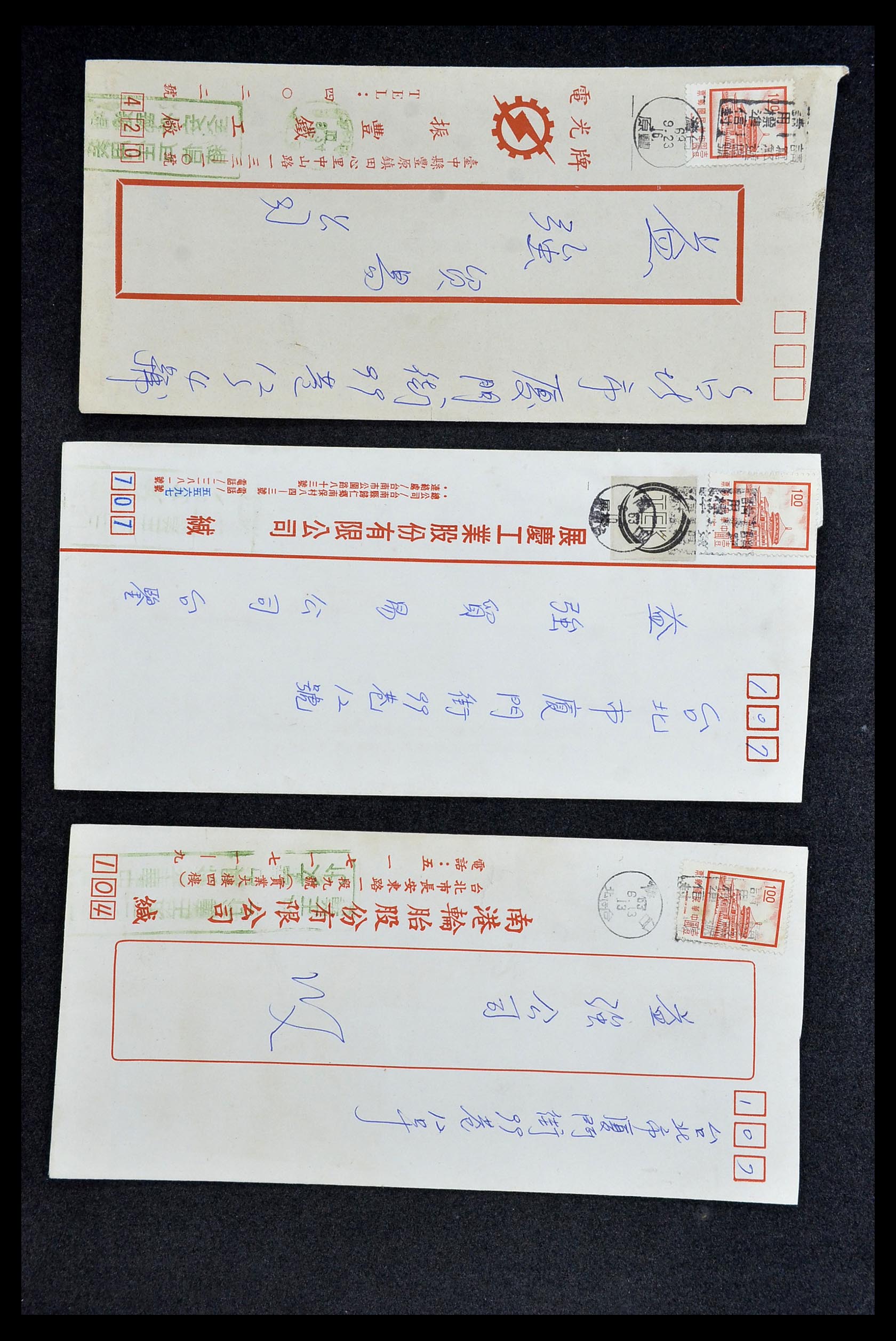 34402 005 - Postzegelverzameling 34402 Taiwan brieven 1960-2000.