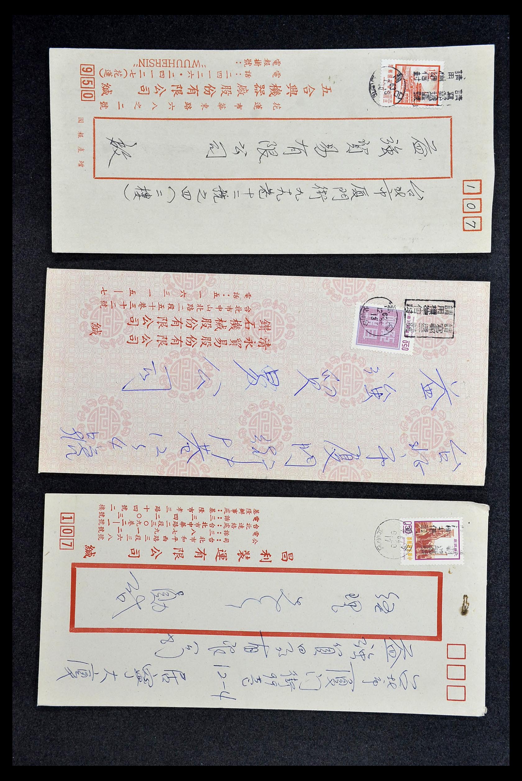 34402 009 - Postzegelverzameling 34402 Taiwan brieven 1960-2000.