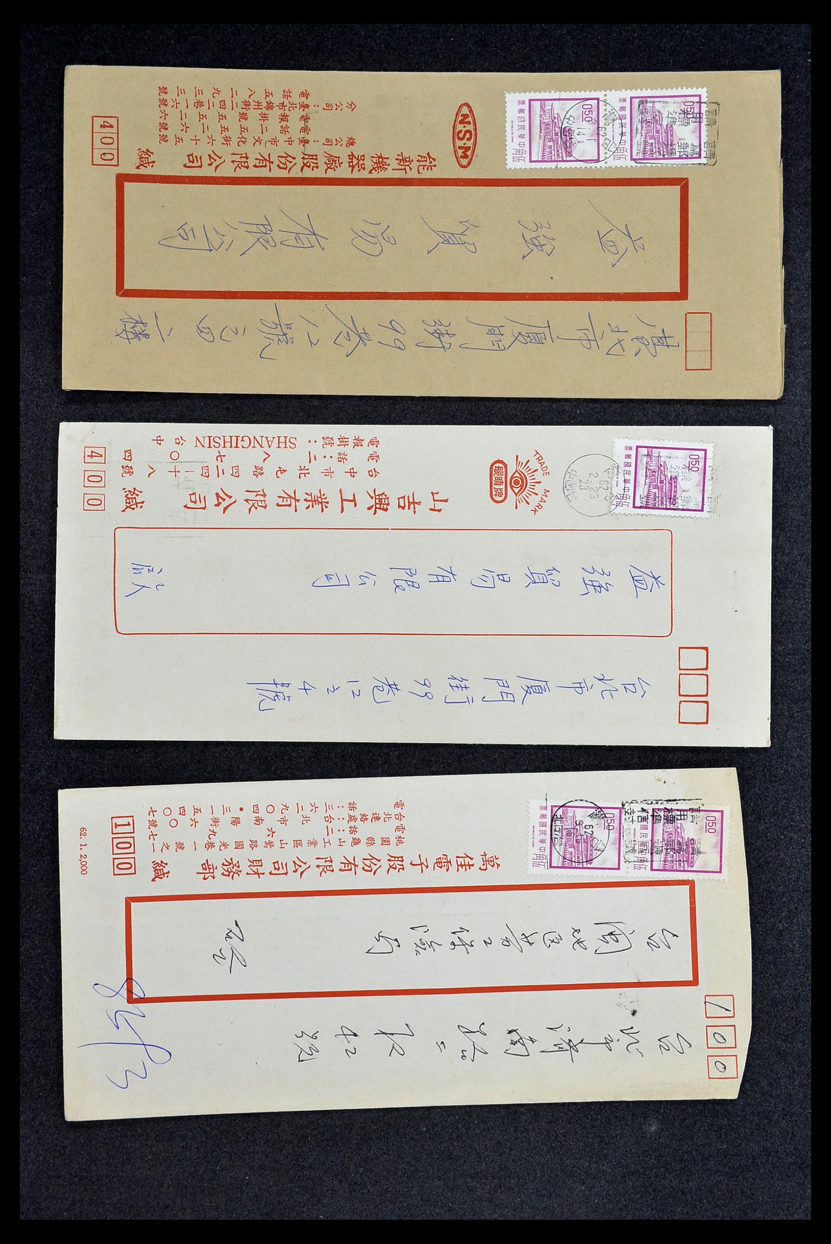 34402 011 - Postzegelverzameling 34402 Taiwan brieven 1960-2000.