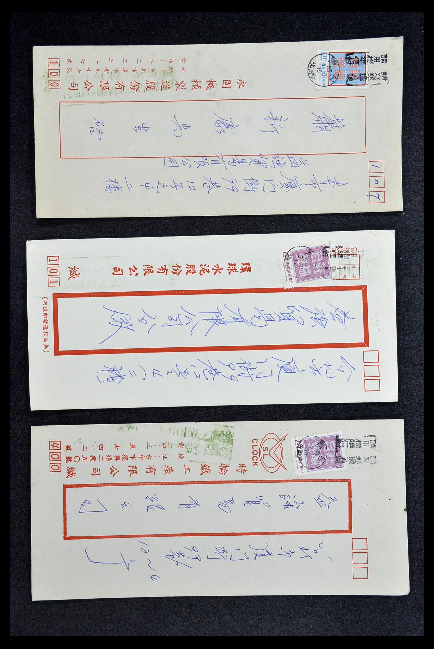 34402 013 - Postzegelverzameling 34402 Taiwan brieven 1960-2000.