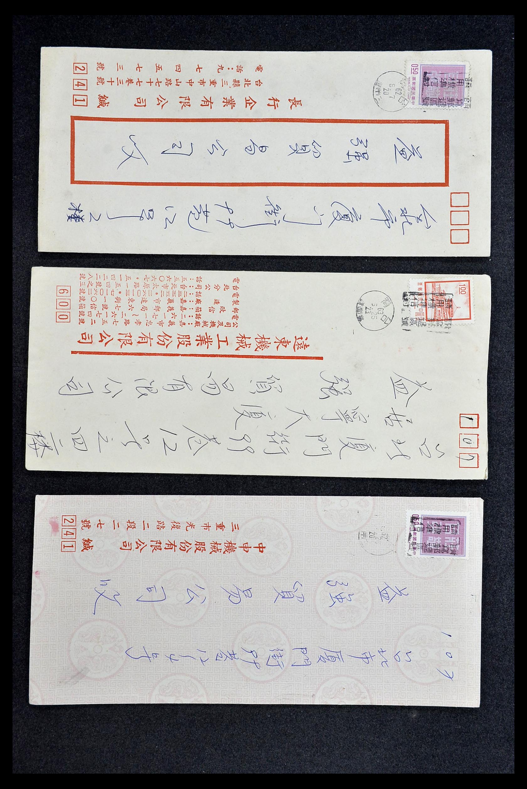 34402 014 - Postzegelverzameling 34402 Taiwan brieven 1960-2000.