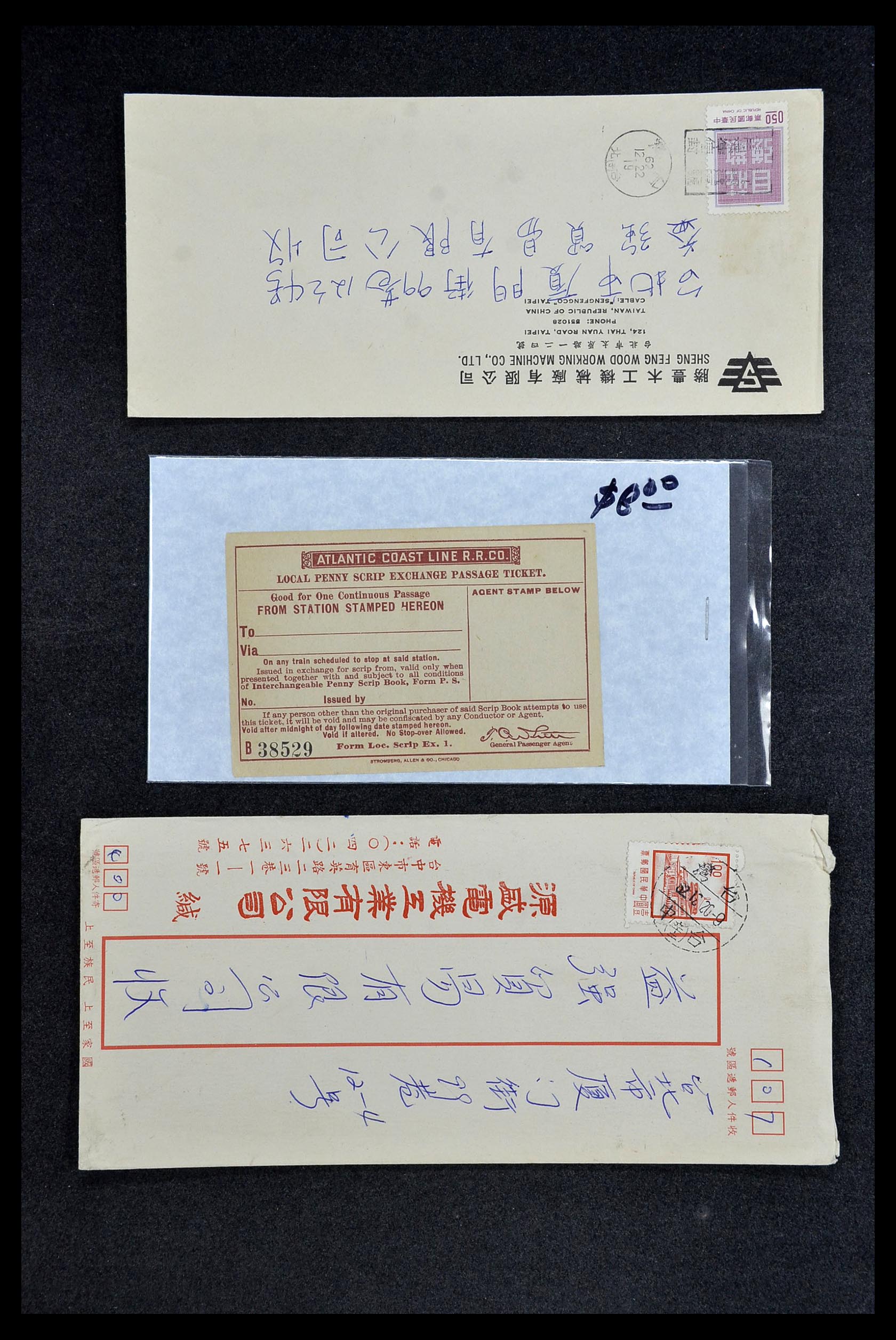 34402 020 - Postzegelverzameling 34402 Taiwan brieven 1960-2000.
