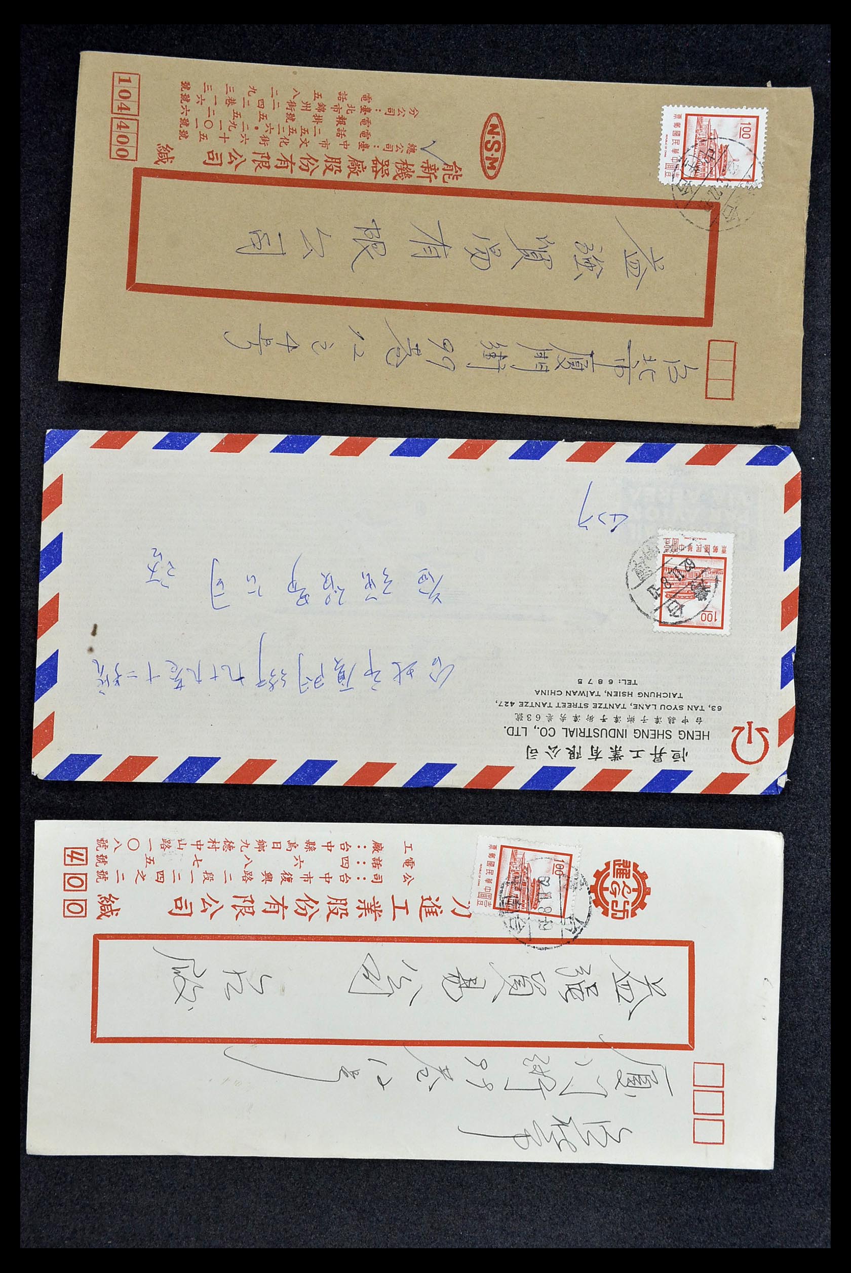 34402 021 - Postzegelverzameling 34402 Taiwan brieven 1960-2000.